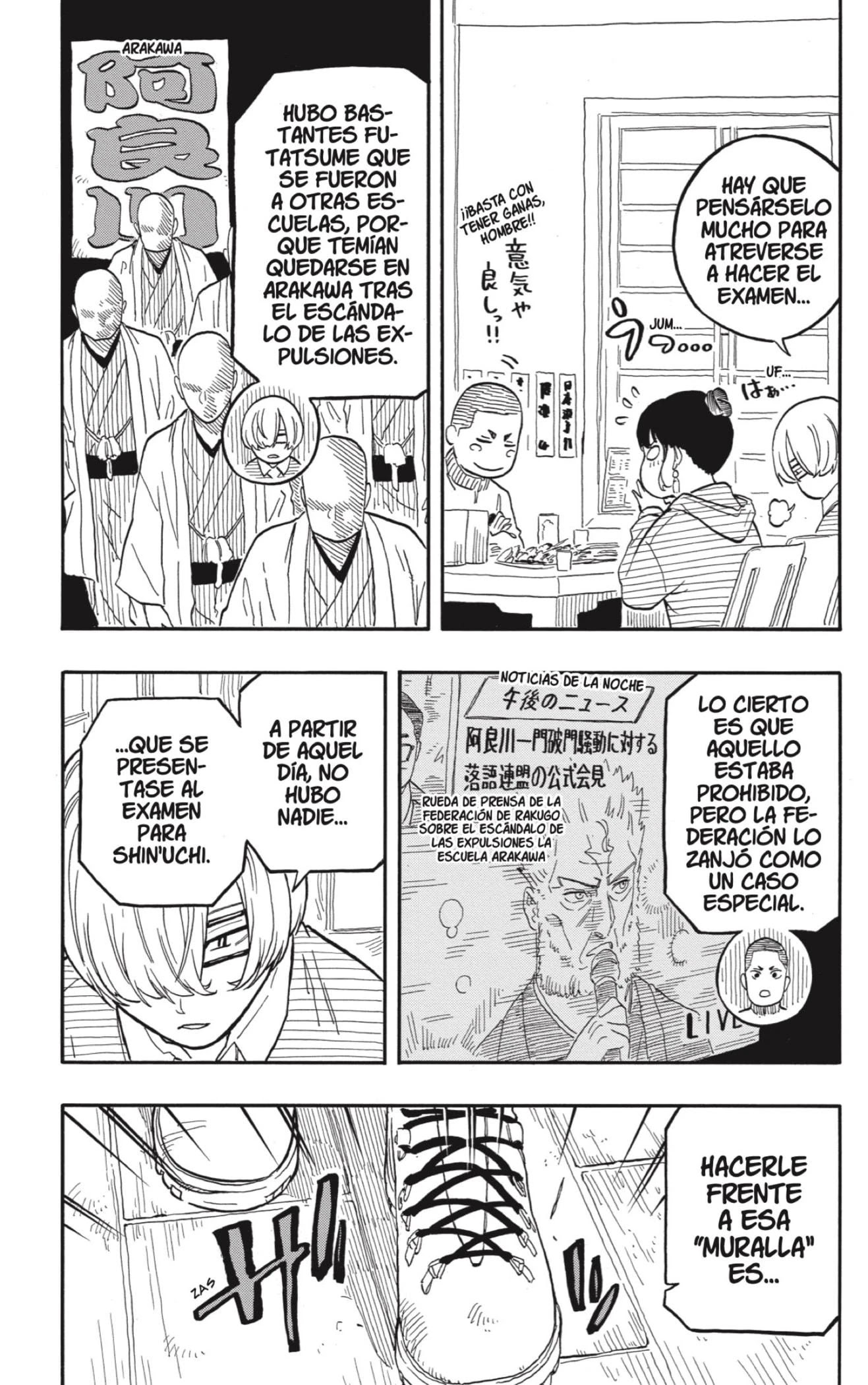 Read Akane Banashi ES Manga Online