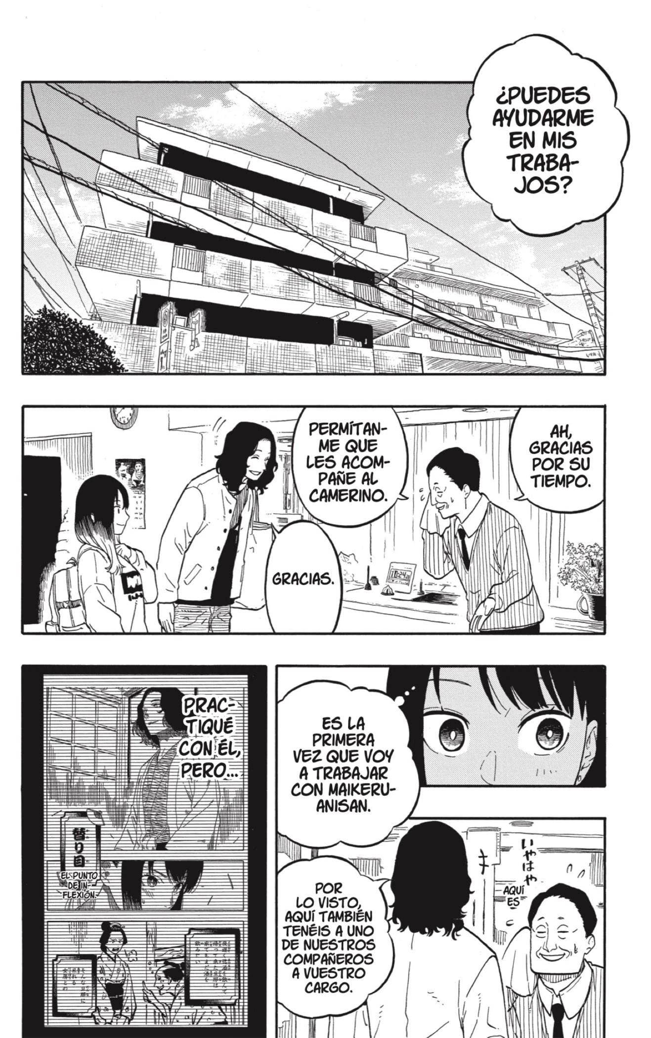 Read Akane Banashi ES Manga Online