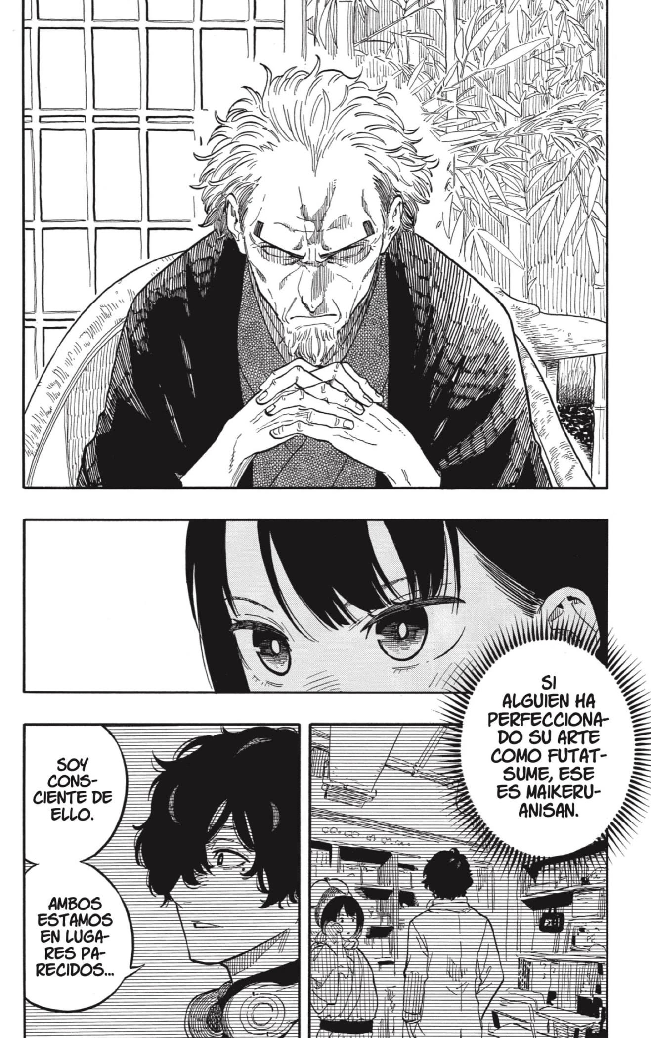 Read Akane Banashi ES Manga Online