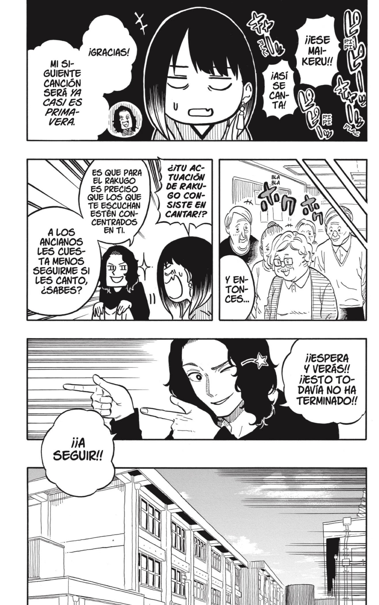 Read Akane Banashi ES Manga Online