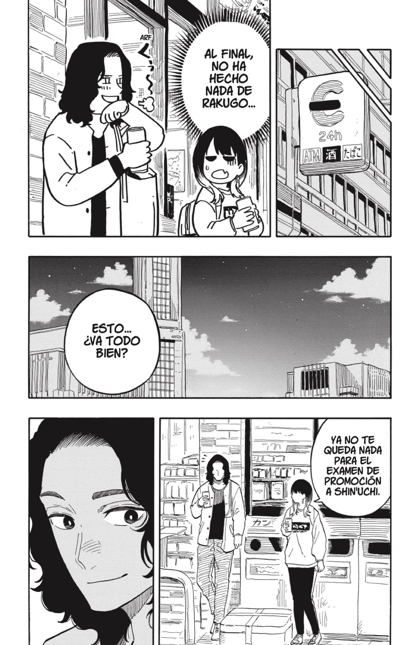 Read Akane Banashi ES Manga Online