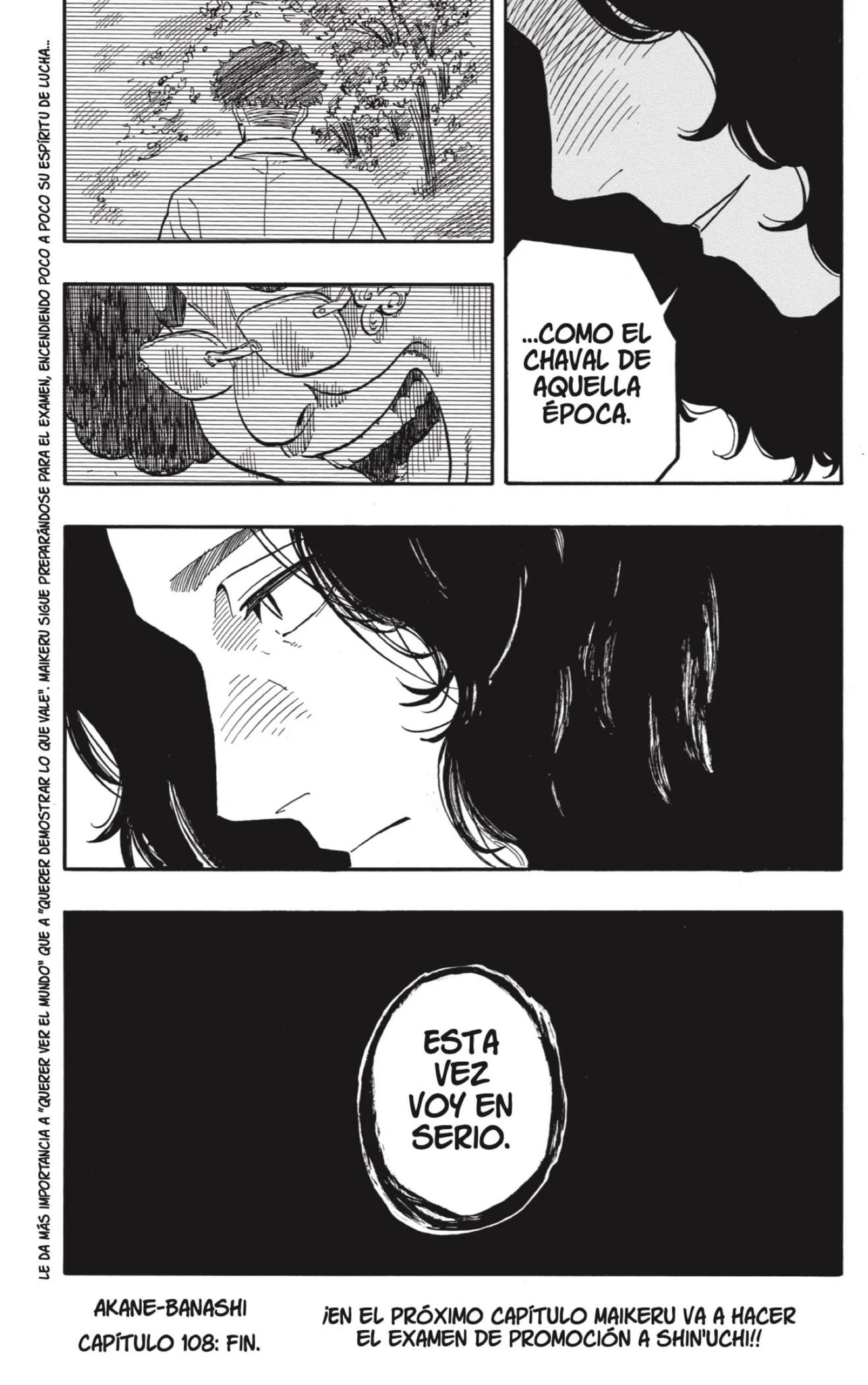 Read Akane Banashi ES Manga Online