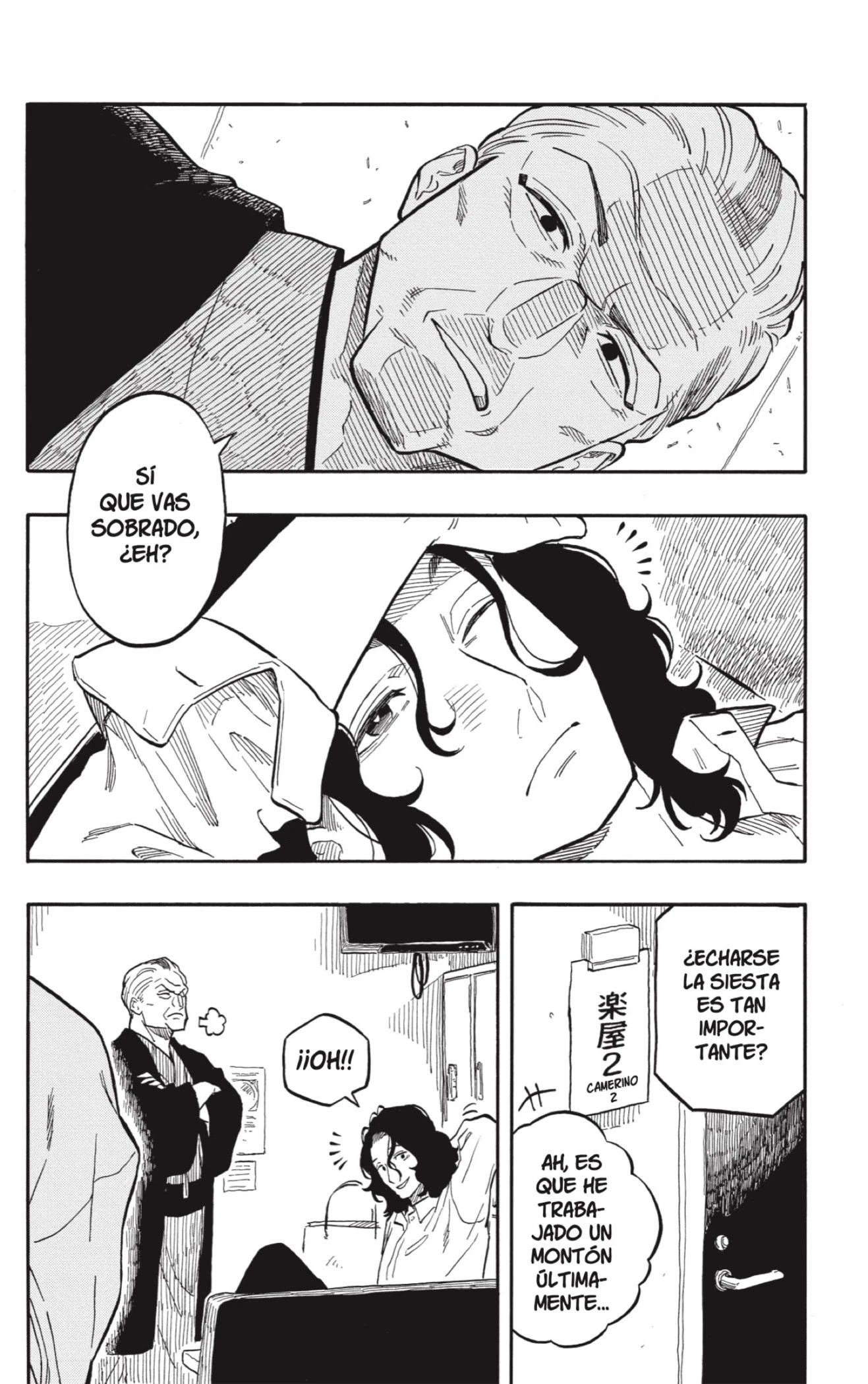 Read Akane Banashi ES Manga Online