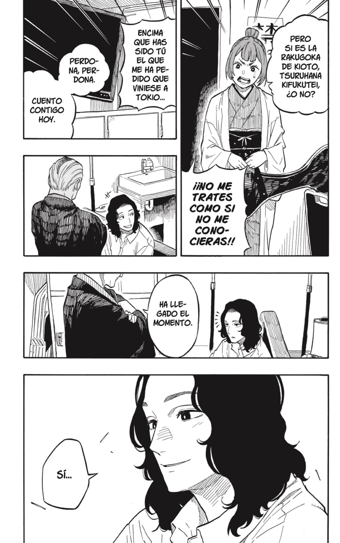 Read Akane Banashi ES Manga Online