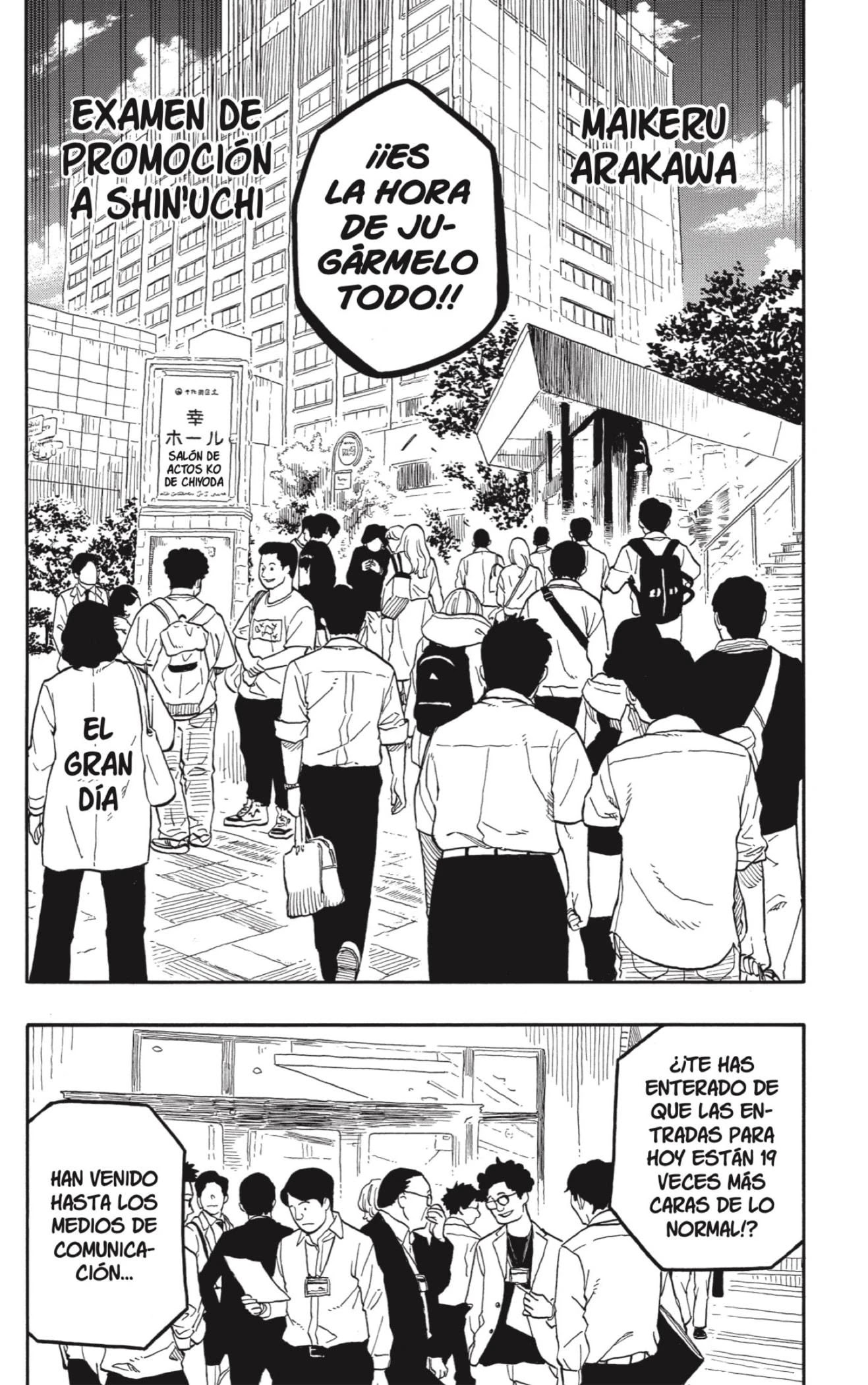 Read Akane Banashi ES Manga Online