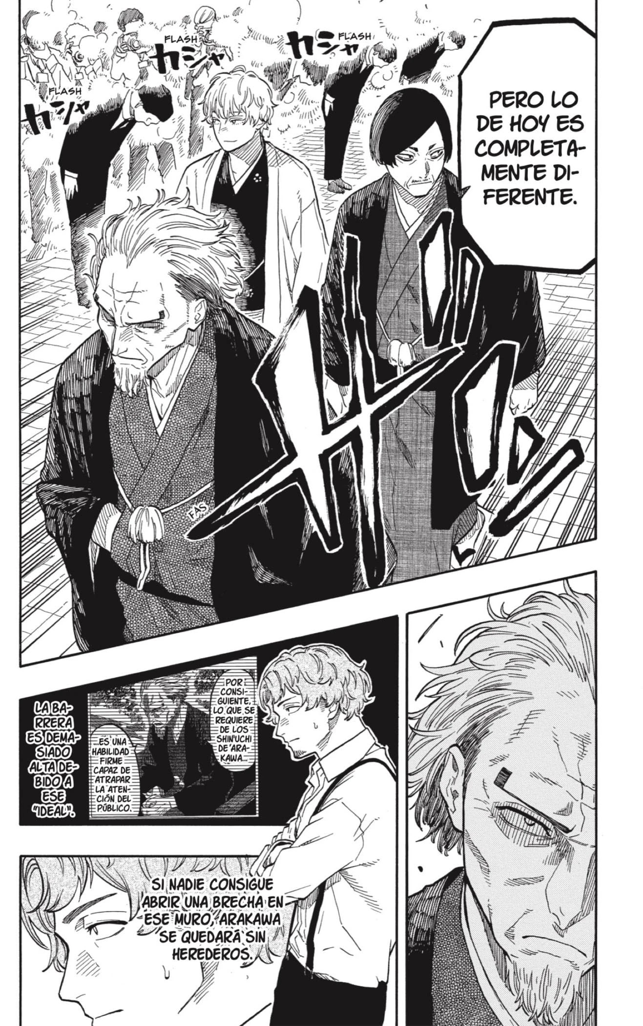 Read Akane Banashi ES Manga Online