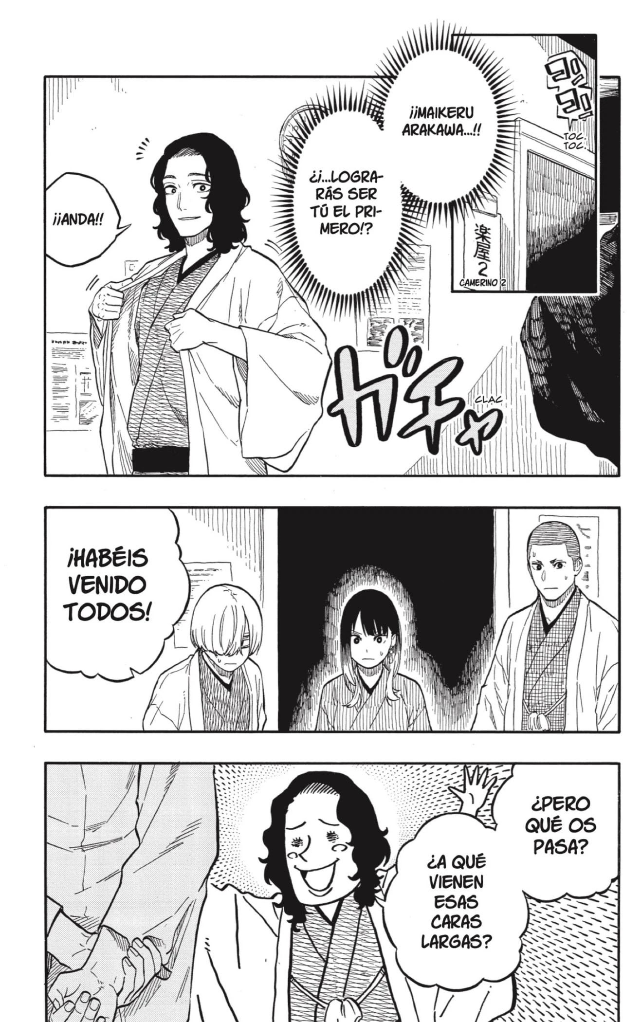 Read Akane Banashi ES Manga Online