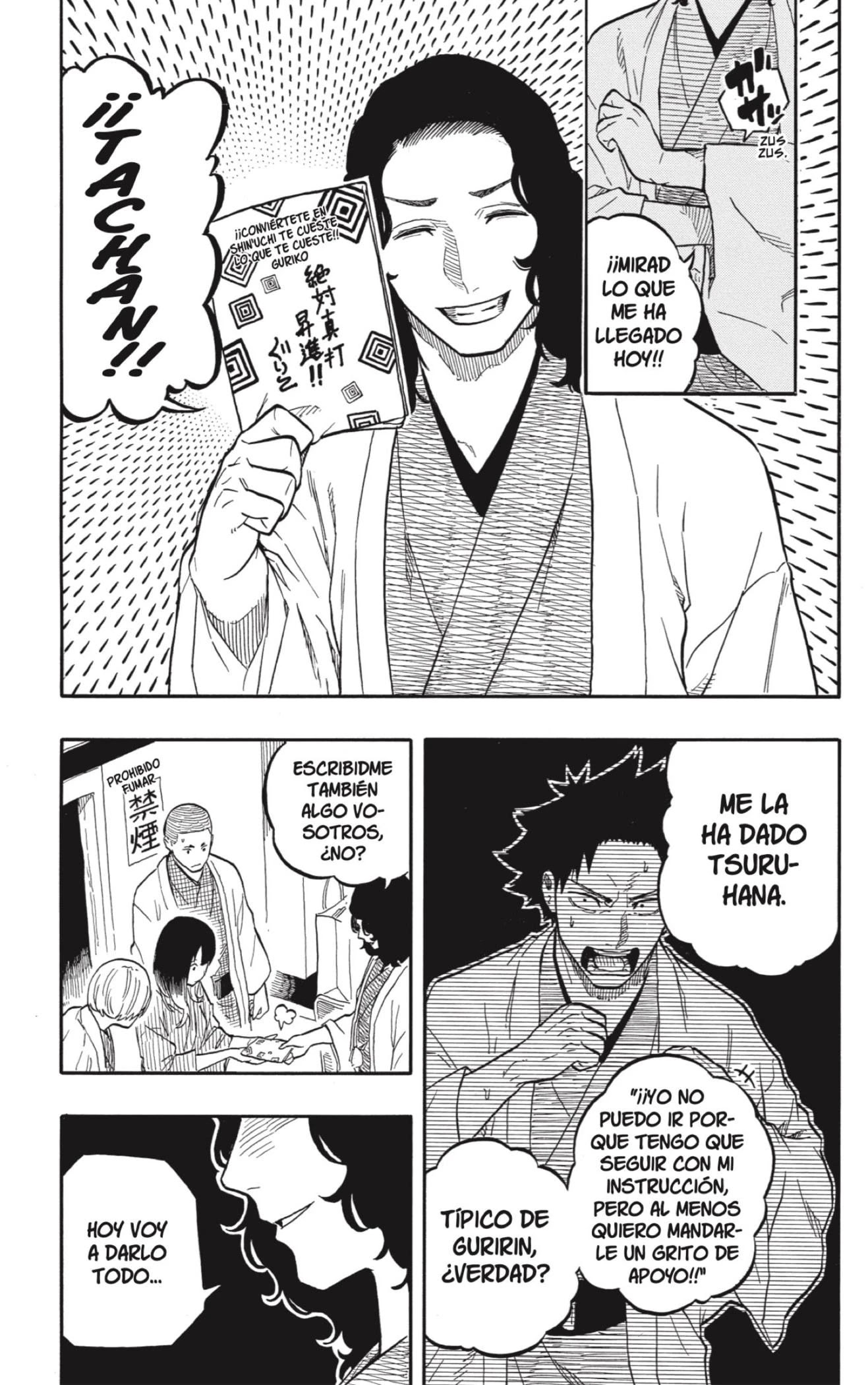 Read Akane Banashi ES Manga Online