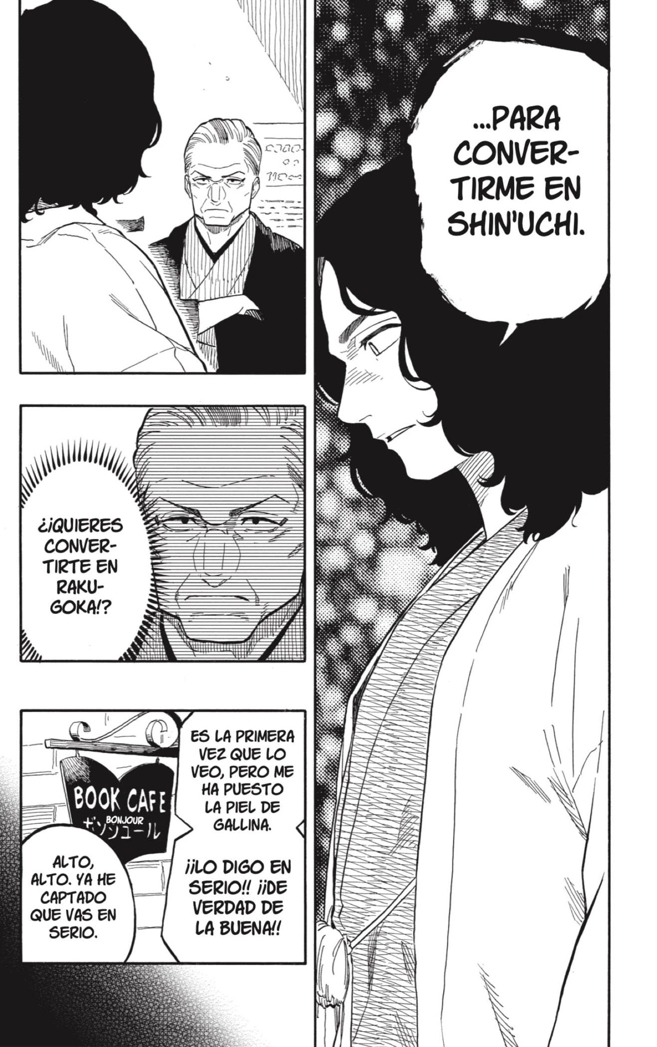 Read Akane Banashi ES Manga Online