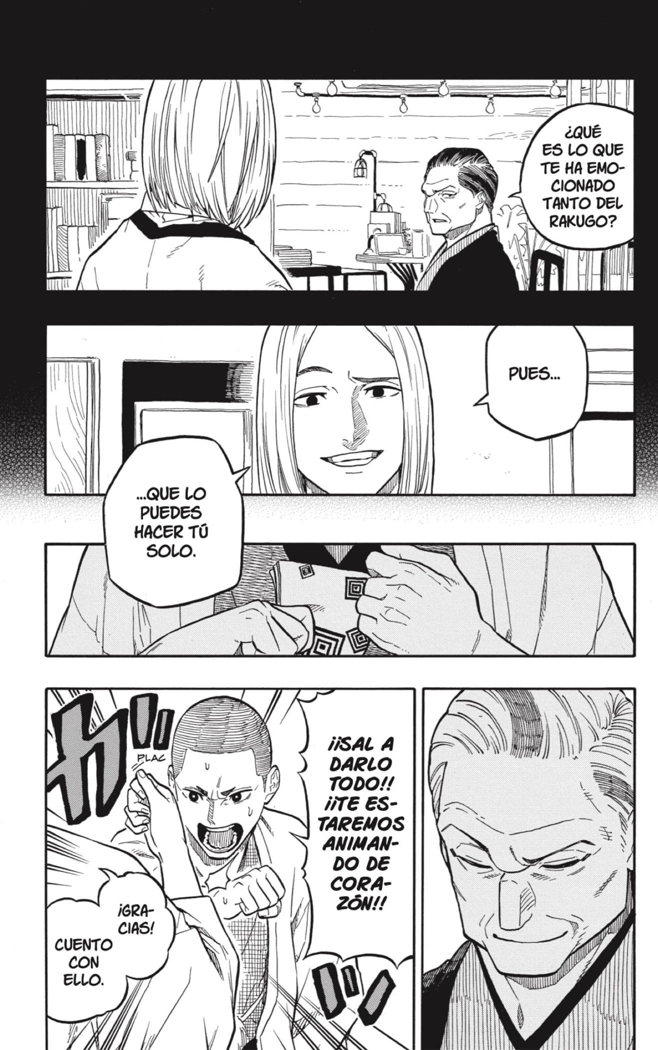 Read Akane Banashi ES Manga Online