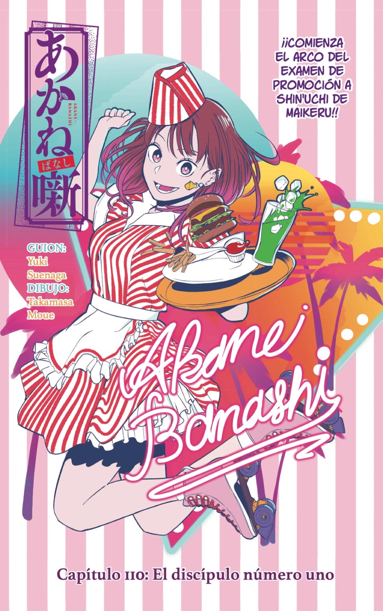 Read Akane Banashi ES Manga Online
