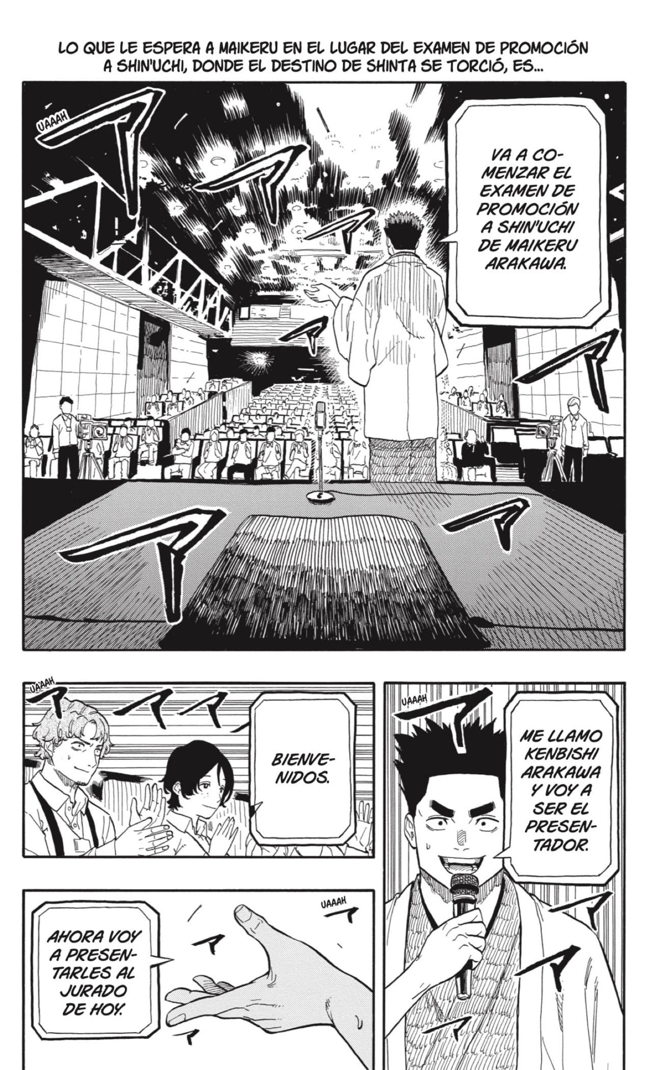 Read Akane Banashi ES Manga Online