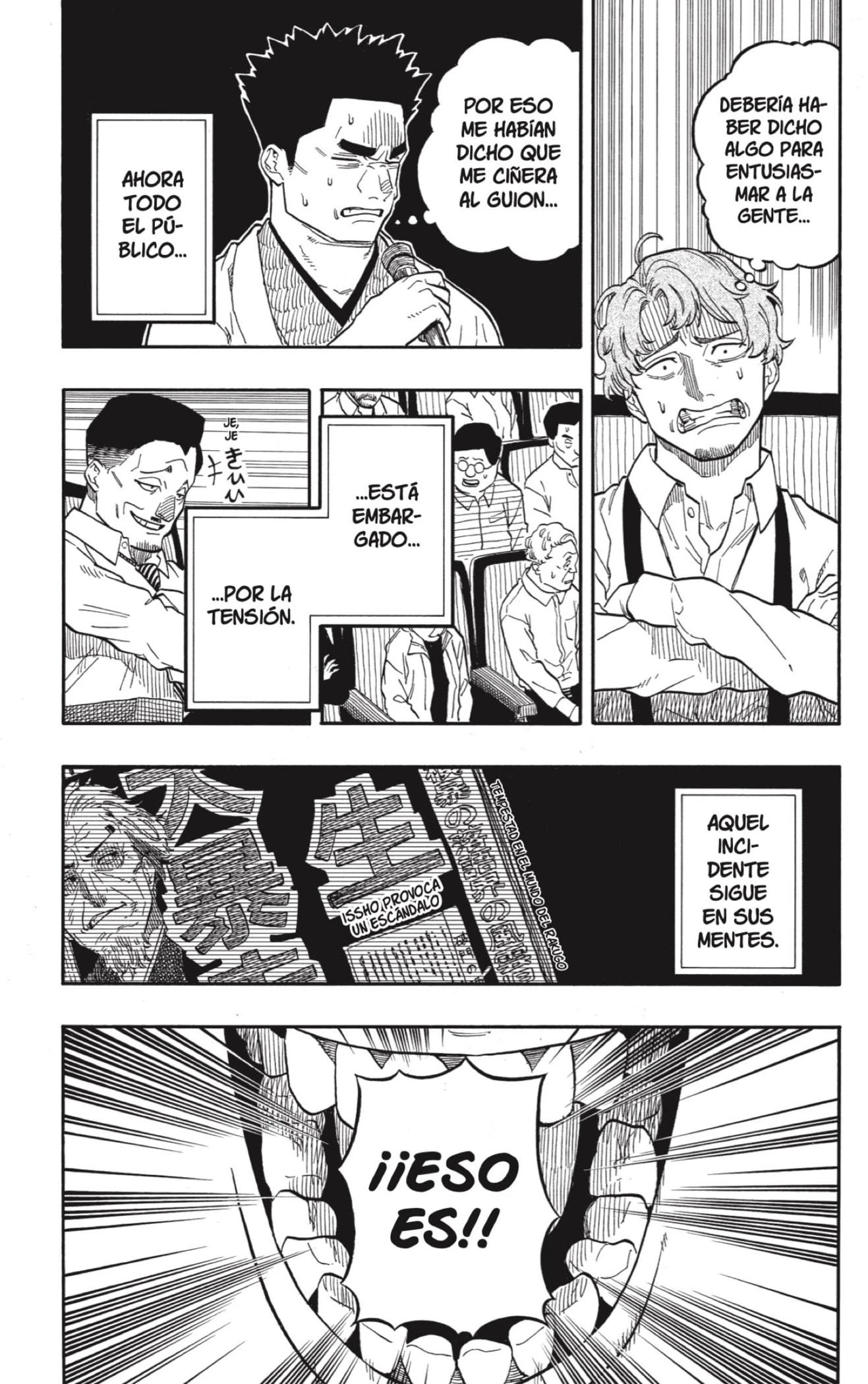 Read Akane Banashi ES Manga Online