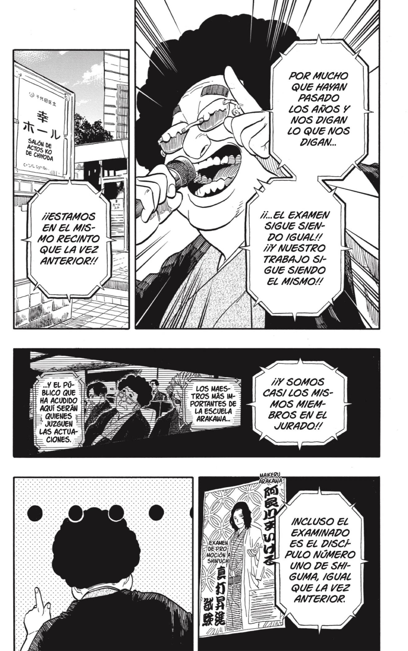 Read Akane Banashi ES Manga Online