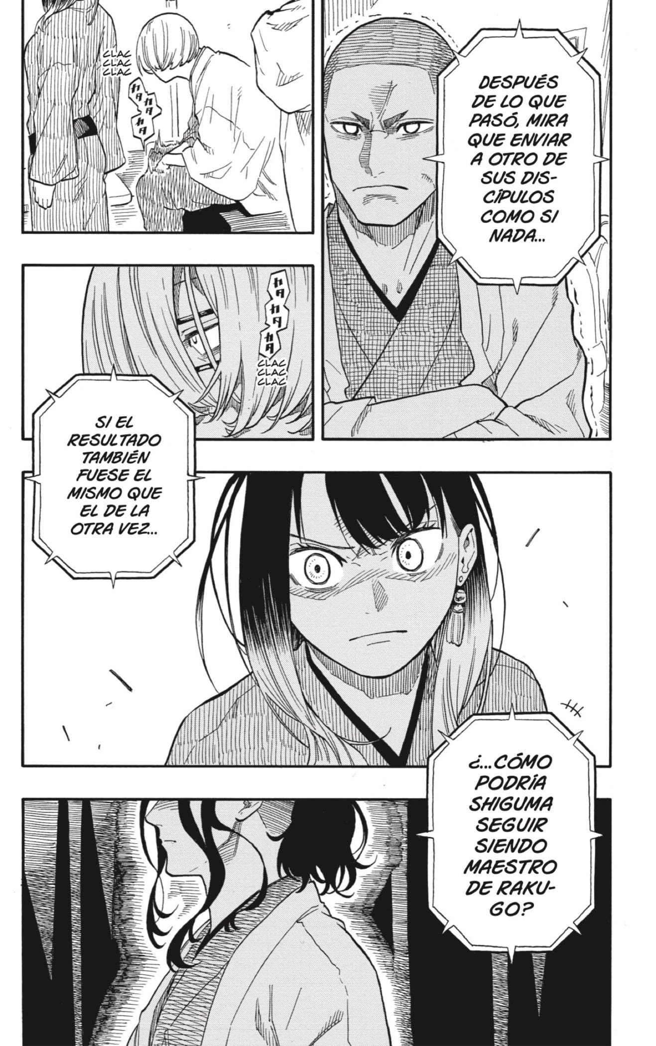 Read Akane Banashi ES Manga Online