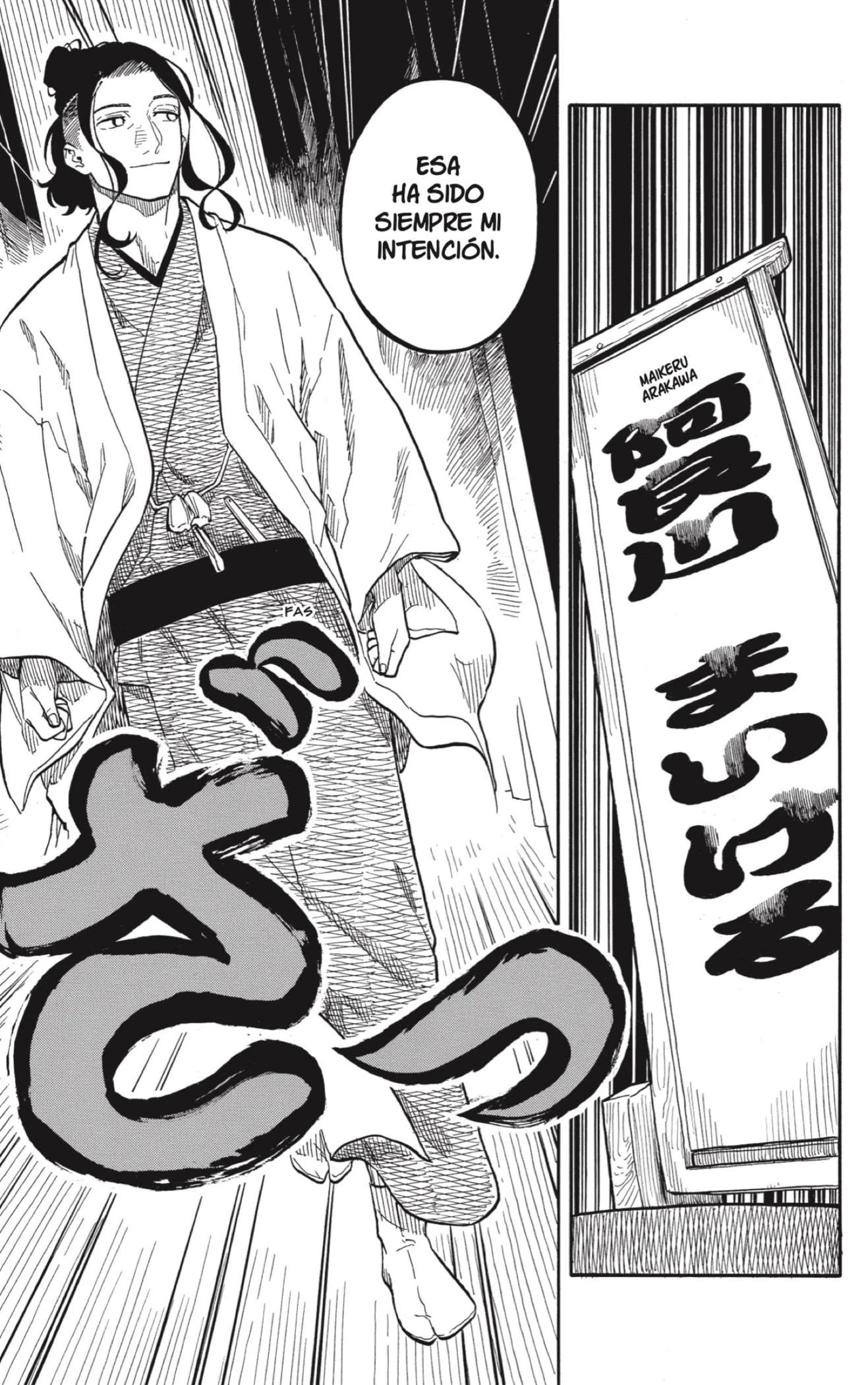 Read Akane Banashi ES Manga Online