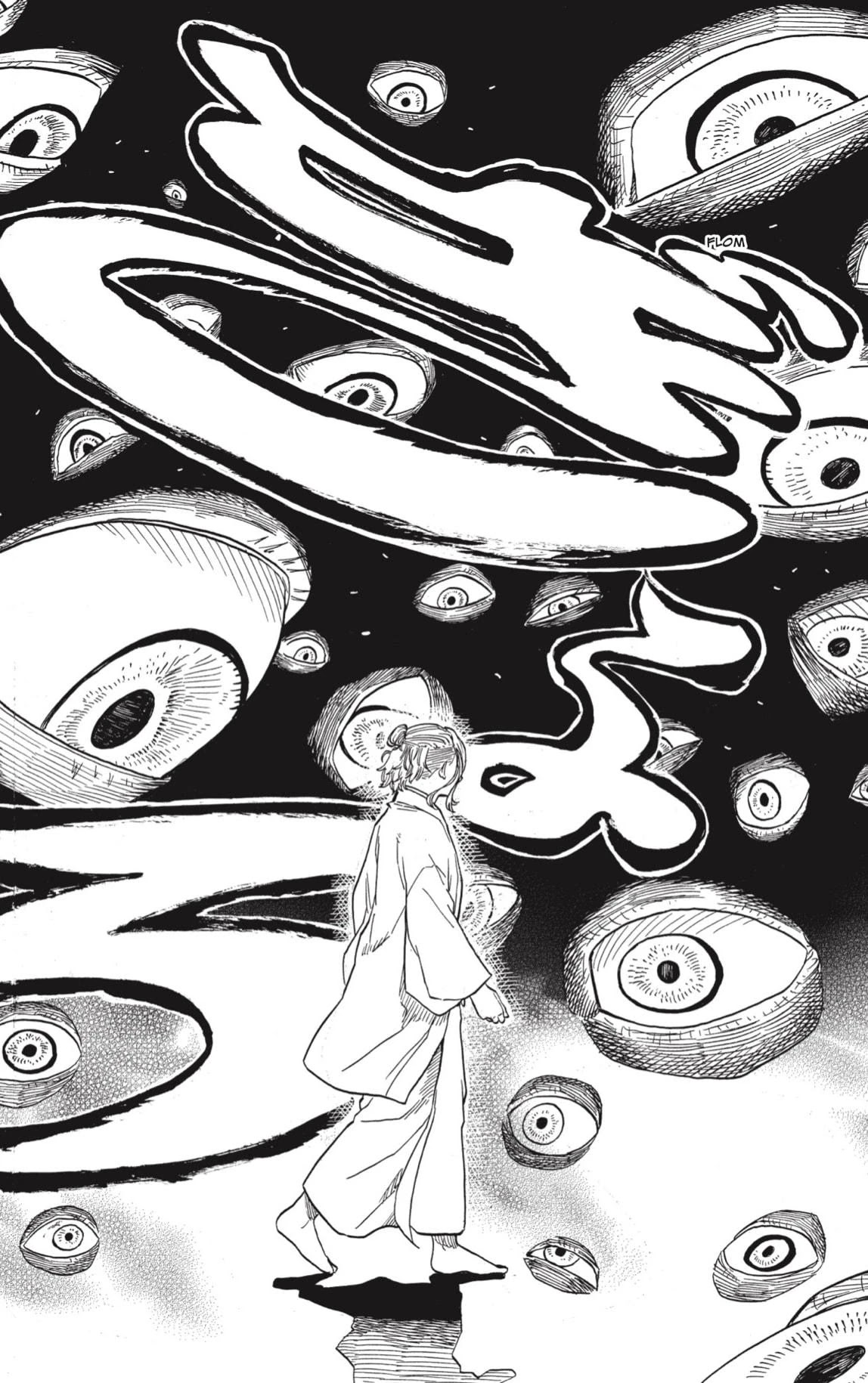 Read Akane Banashi ES Manga Online