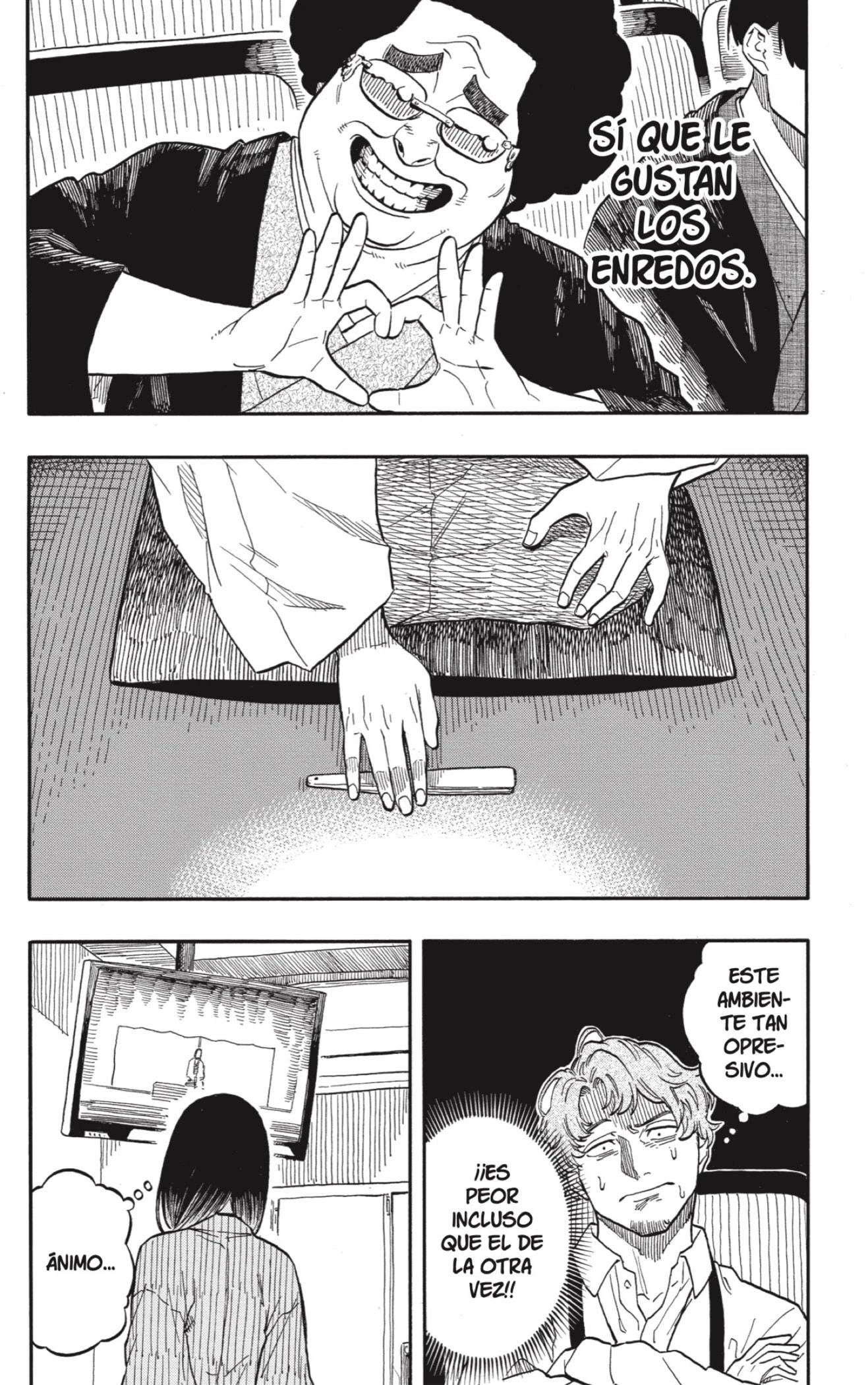 Read Akane Banashi ES Manga Online