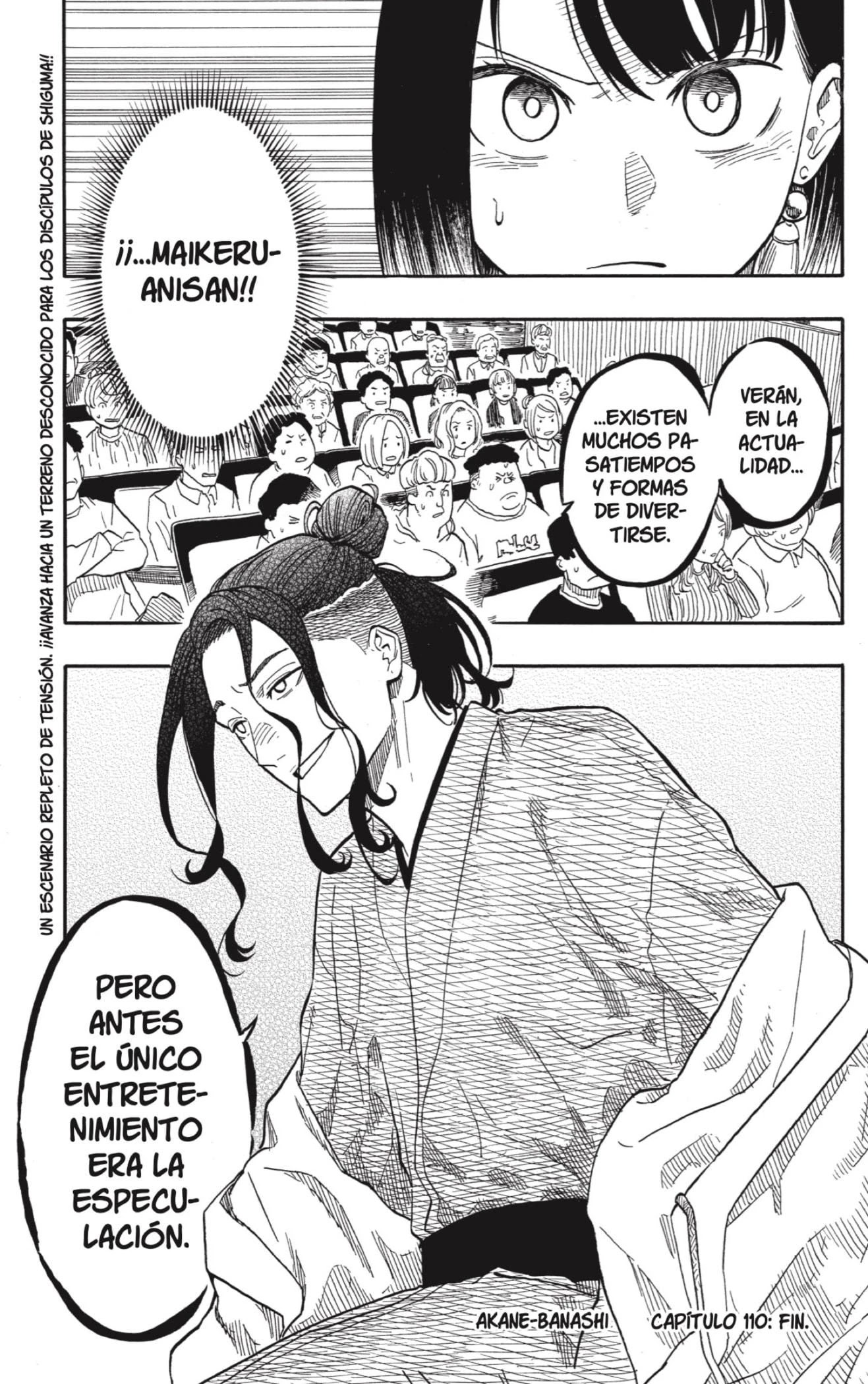 Read Akane Banashi ES Manga Online