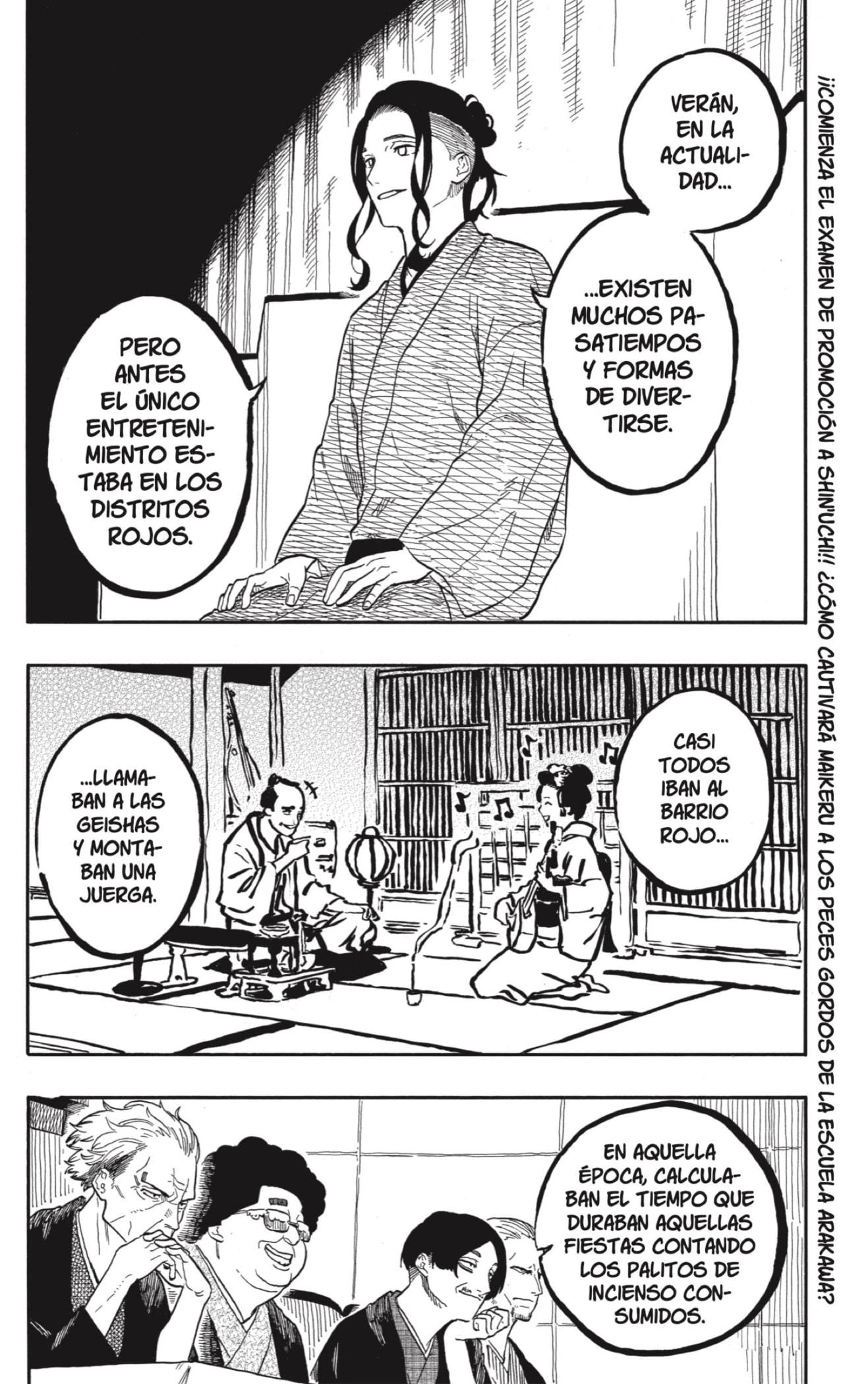 Read Akane Banashi ES Manga Online