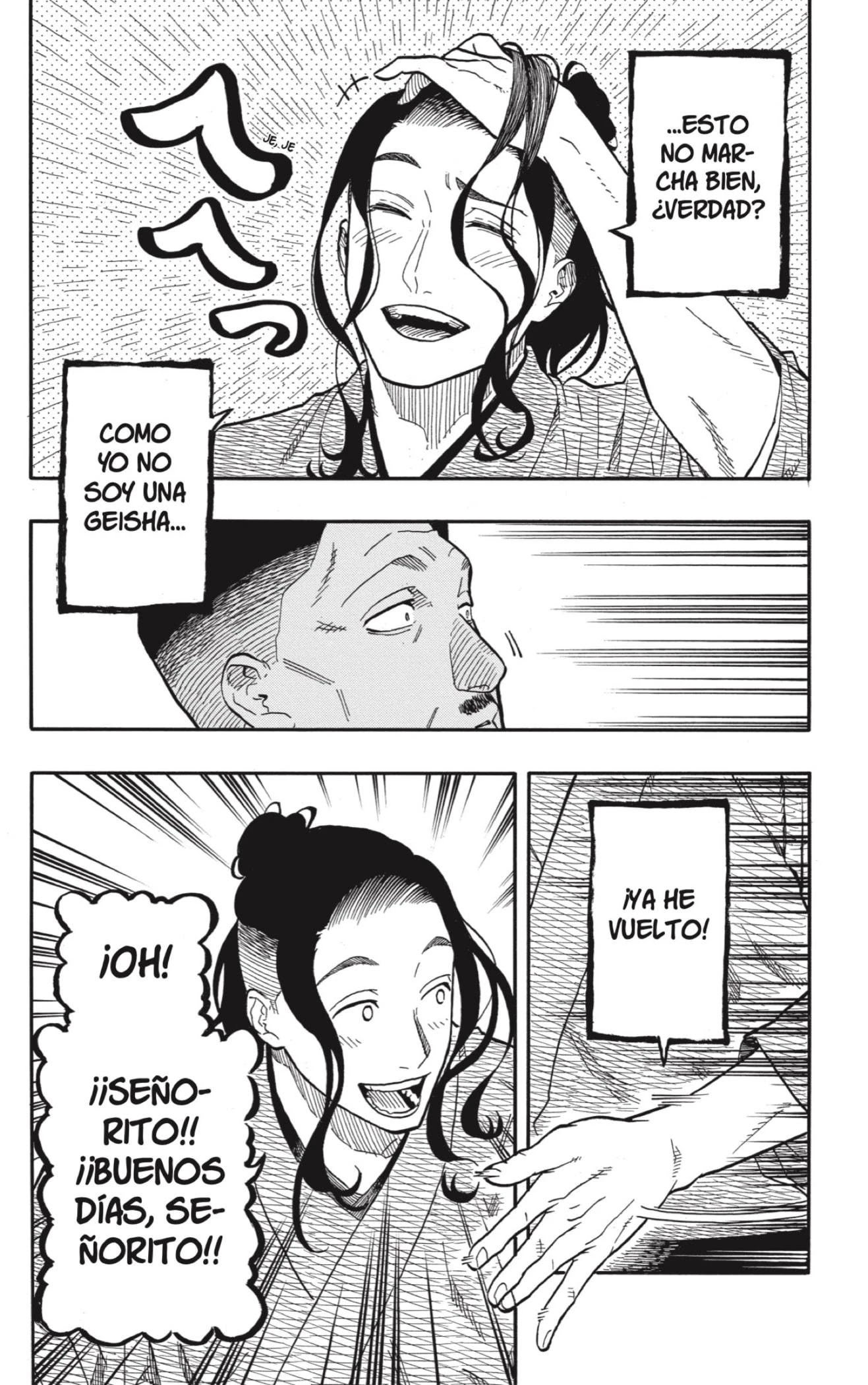 Read Akane Banashi ES Manga Online