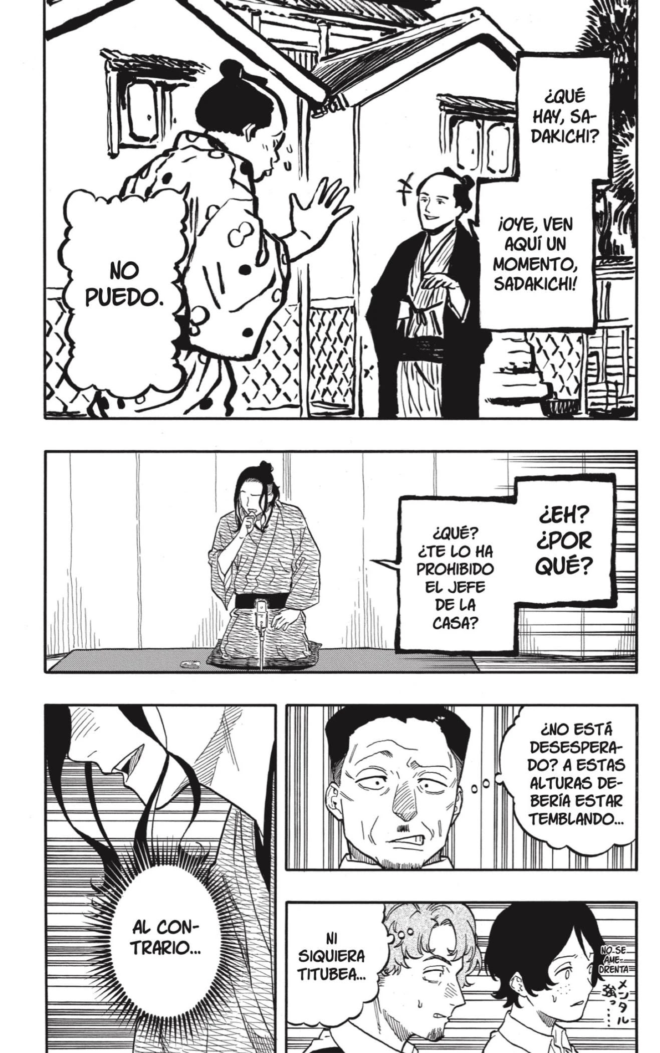 Read Akane Banashi ES Manga Online