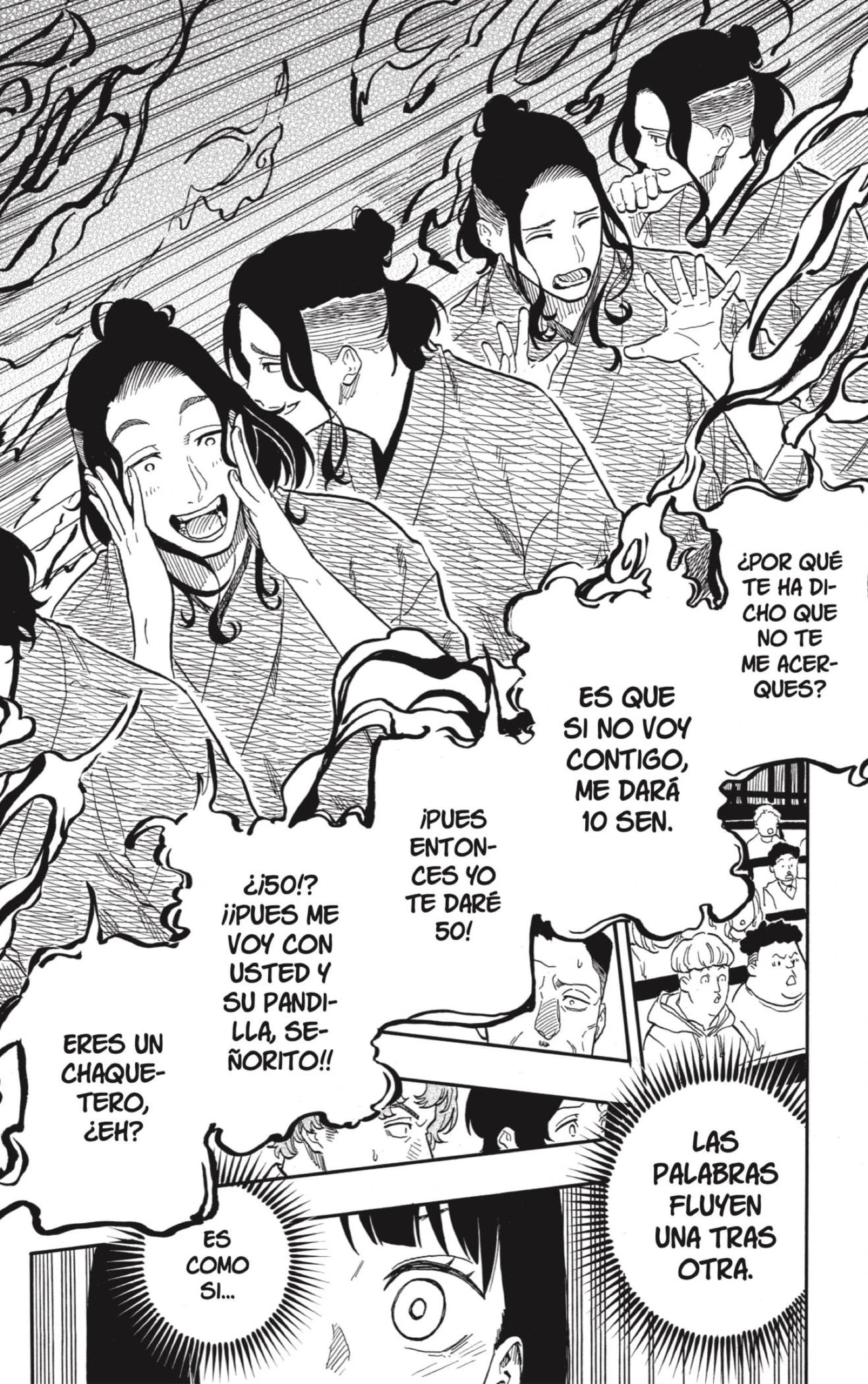 Read Akane Banashi ES Manga Online