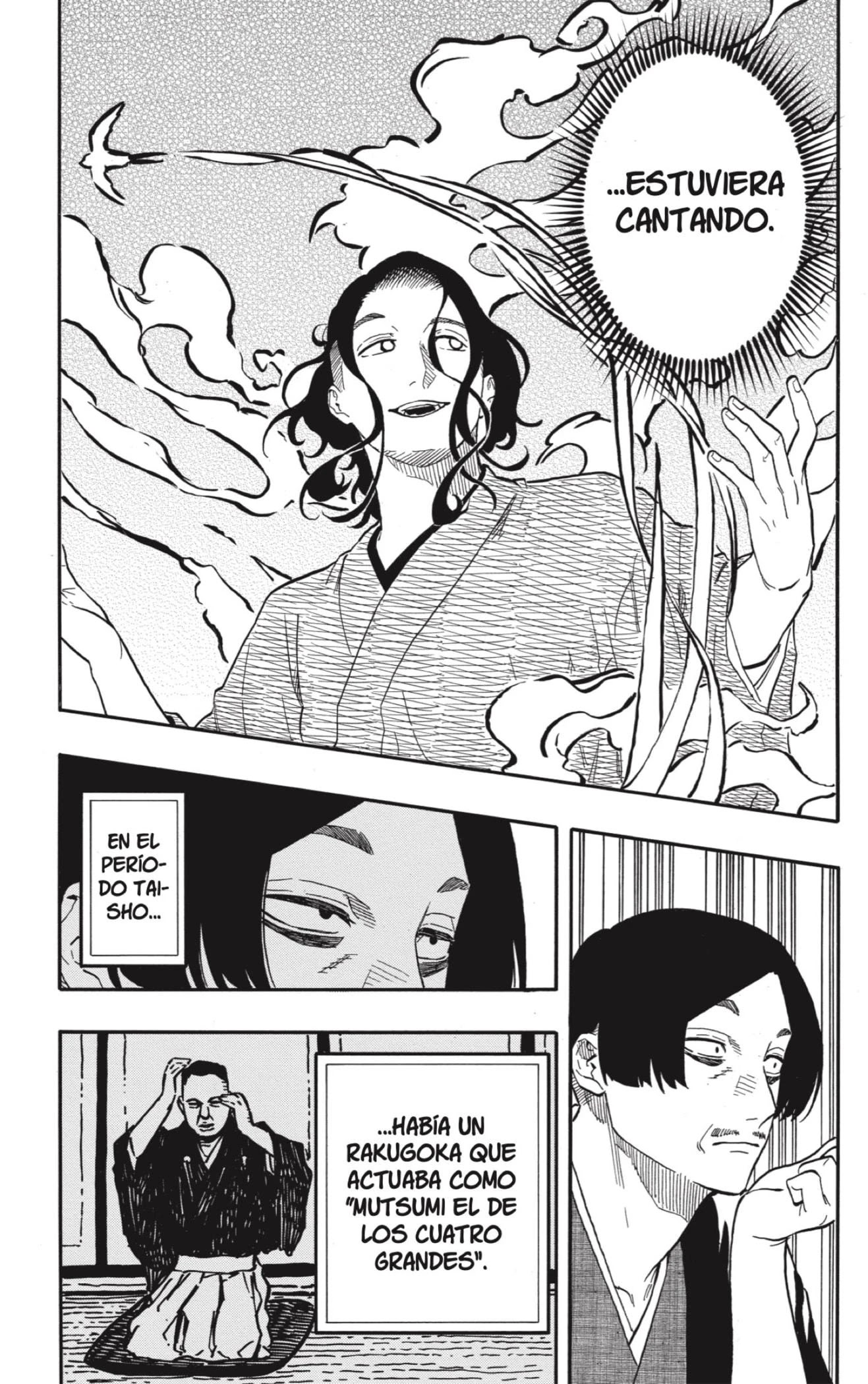 Read Akane Banashi ES Manga Online