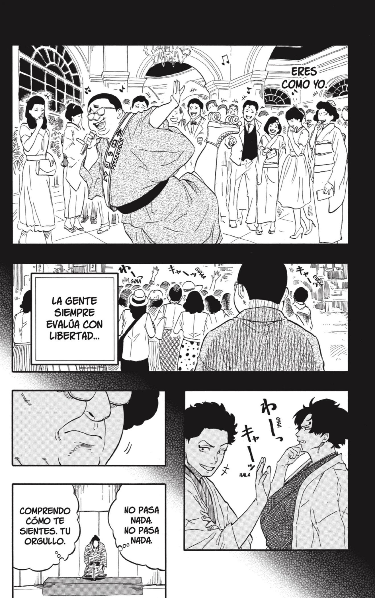 Read Akane Banashi ES Manga Online