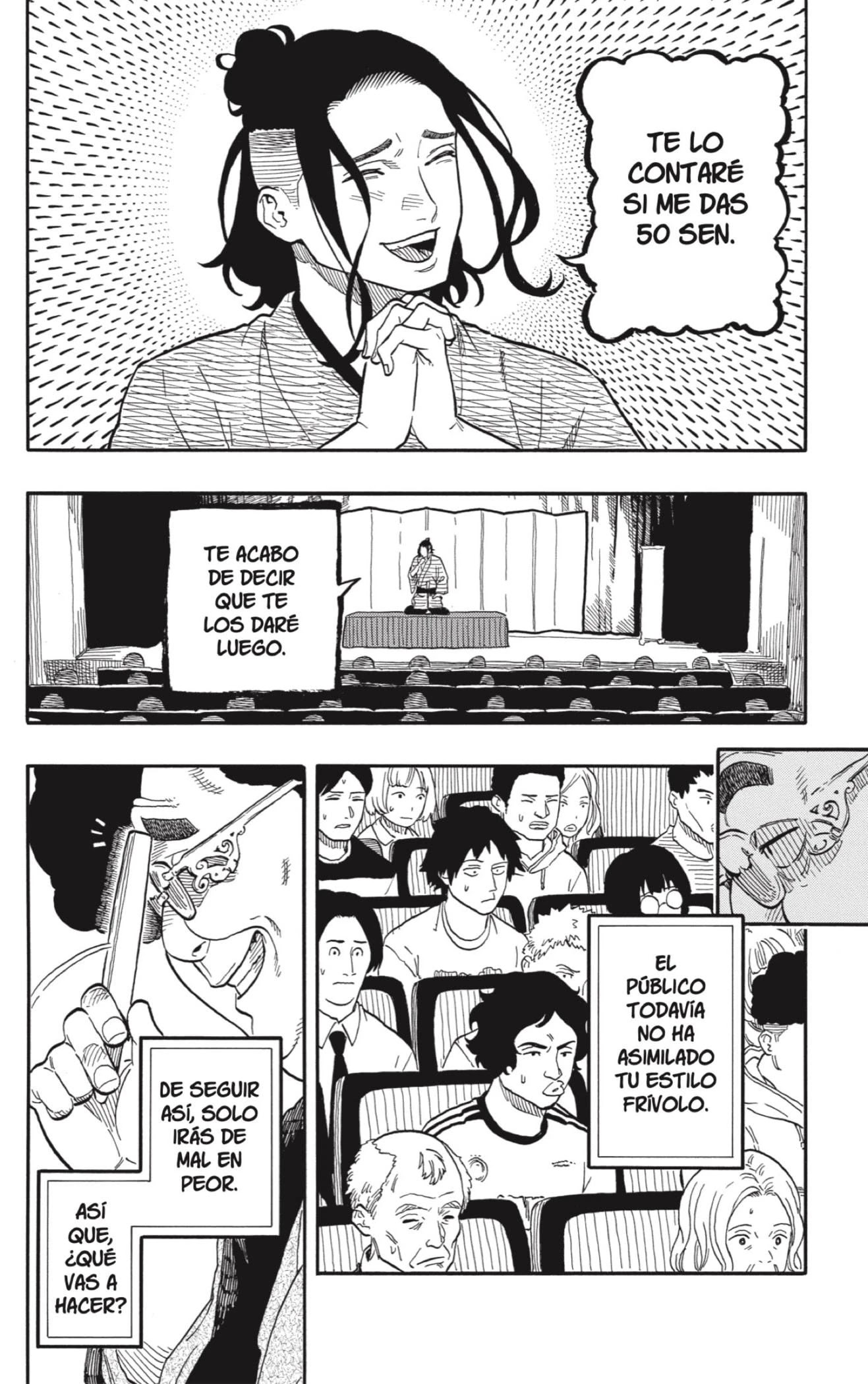 Read Akane Banashi ES Manga Online