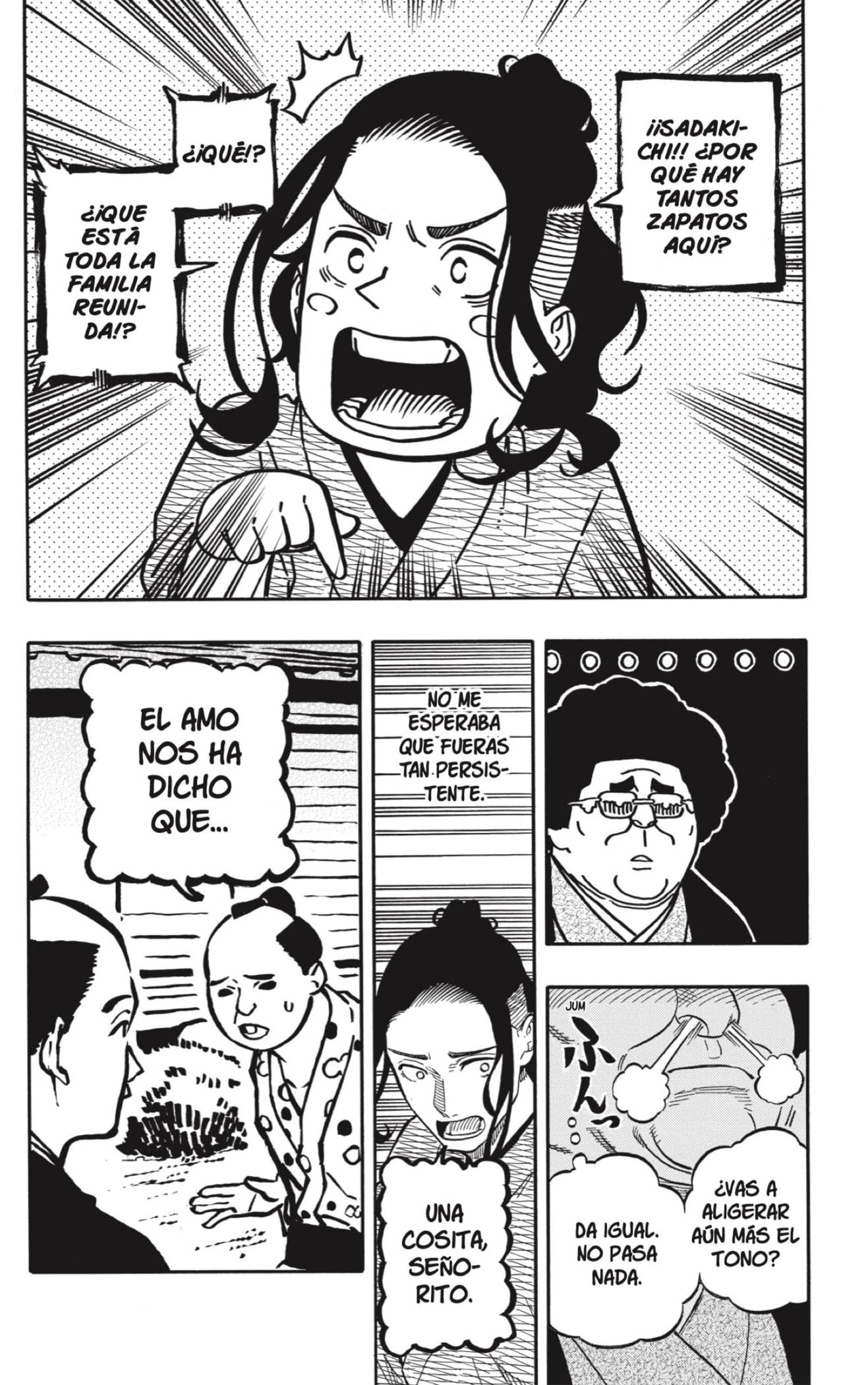 Read Akane Banashi ES Manga Online