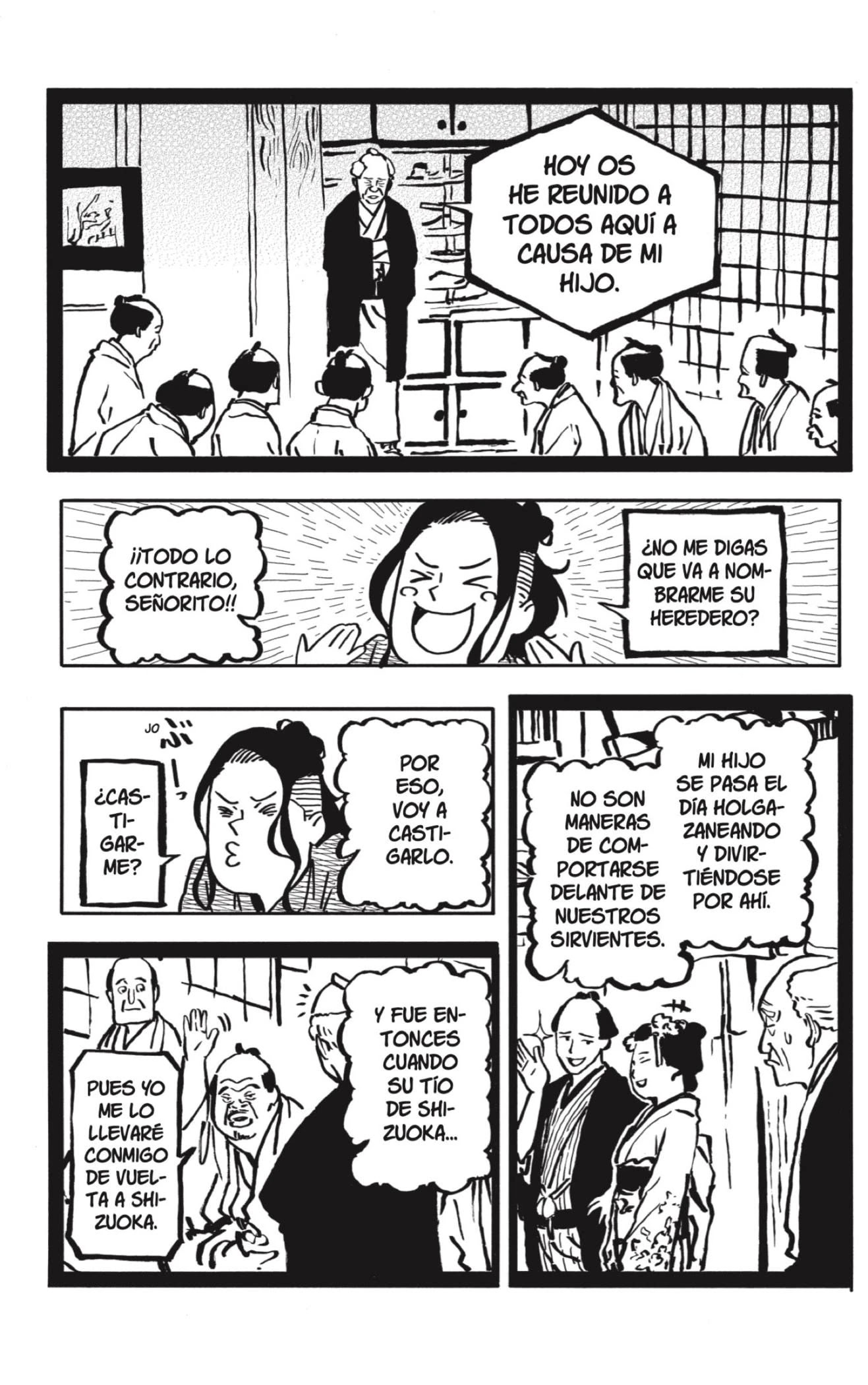 Read Akane Banashi ES Manga Online