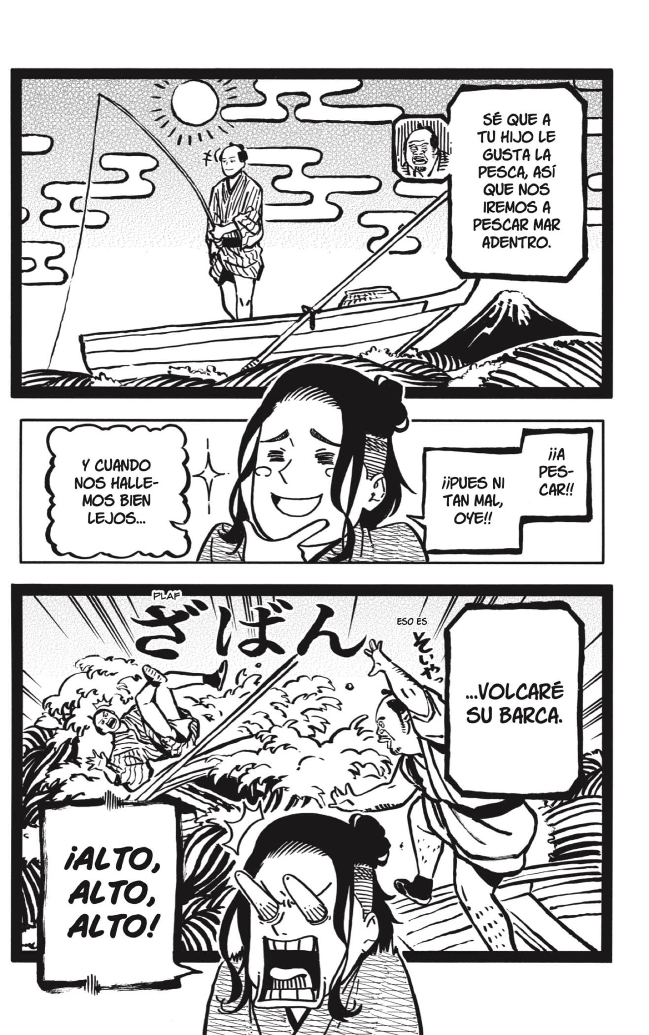 Read Akane Banashi ES Manga Online