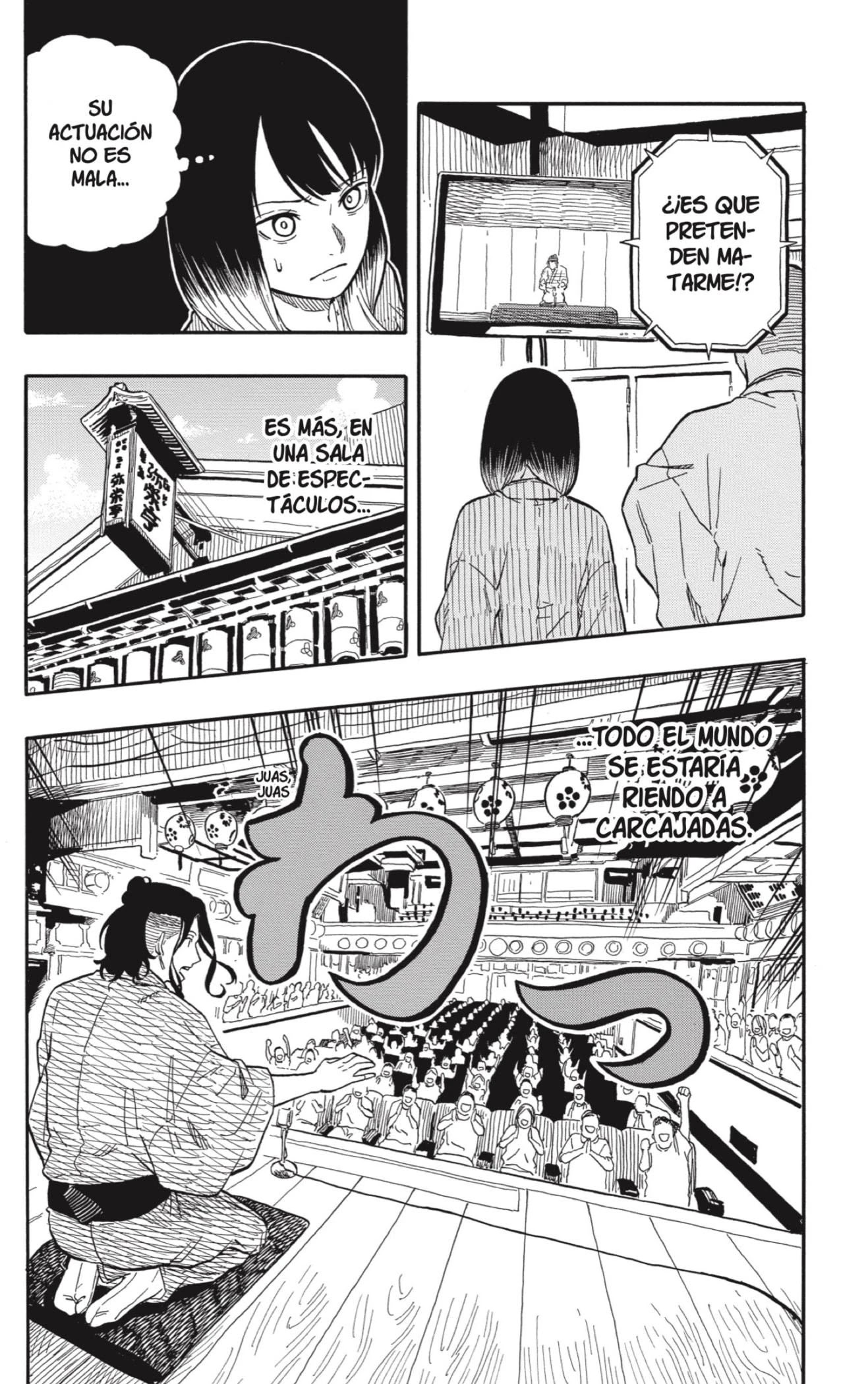 Read Akane Banashi ES Manga Online