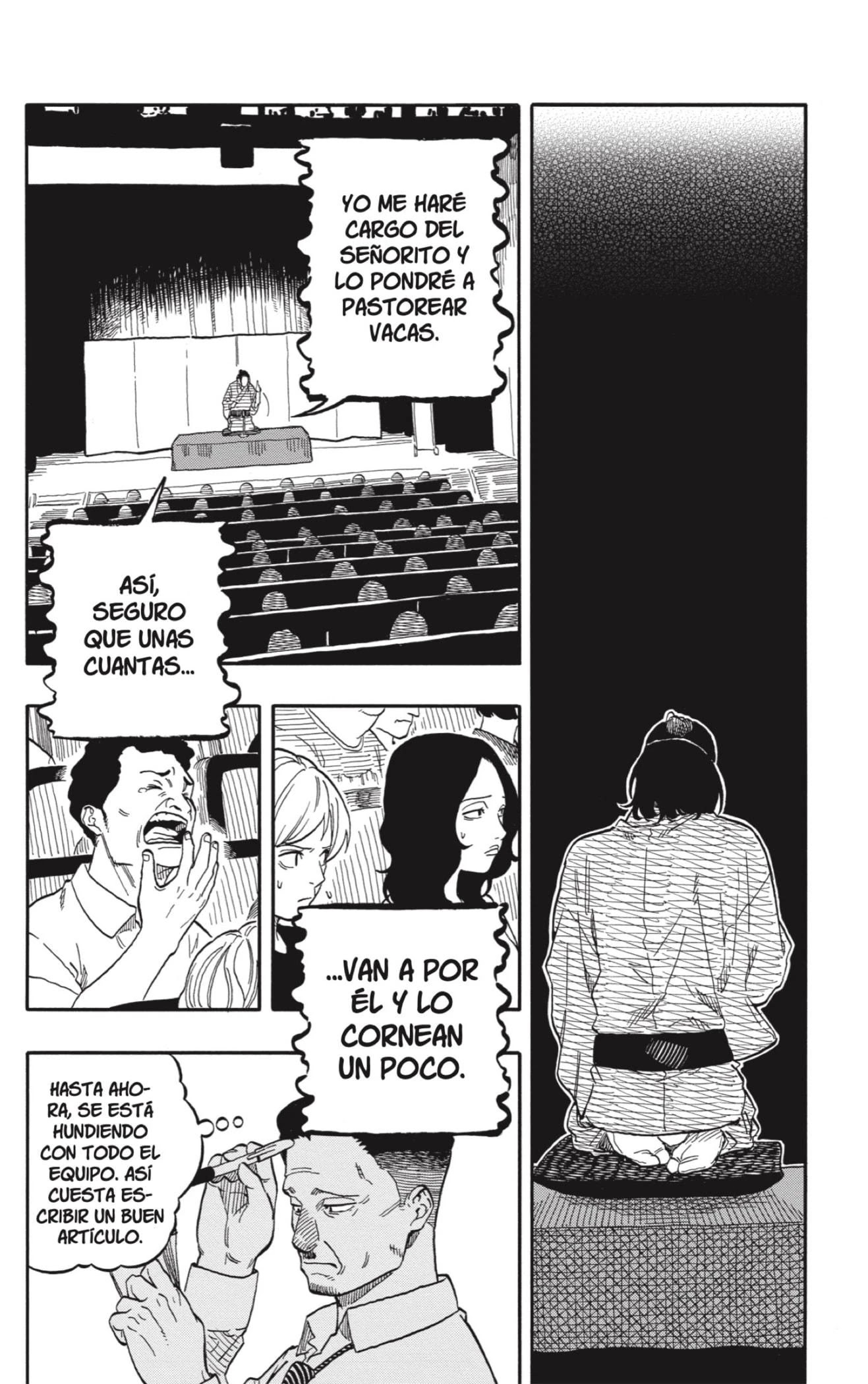 Read Akane Banashi ES Manga Online