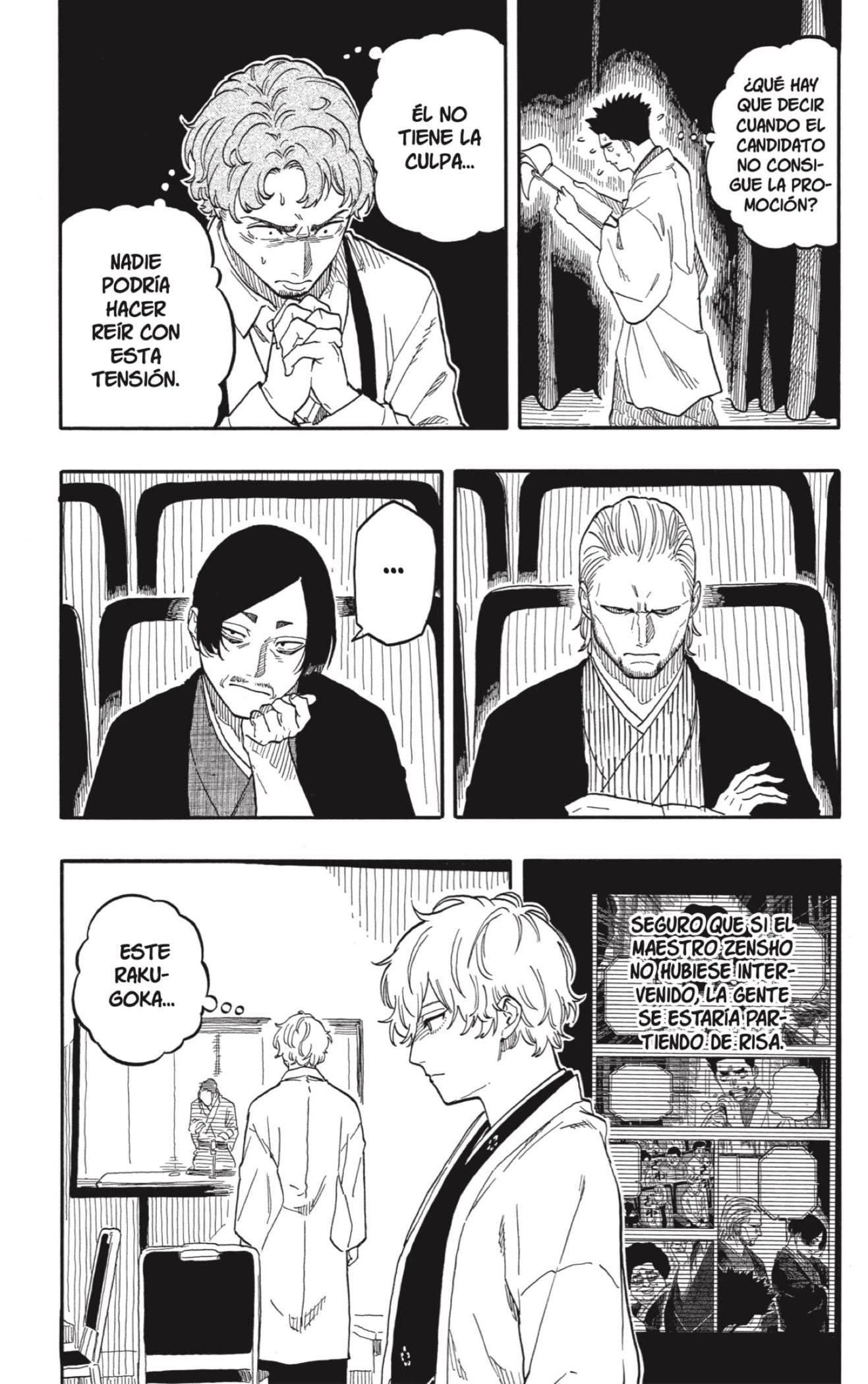 Read Akane Banashi ES Manga Online