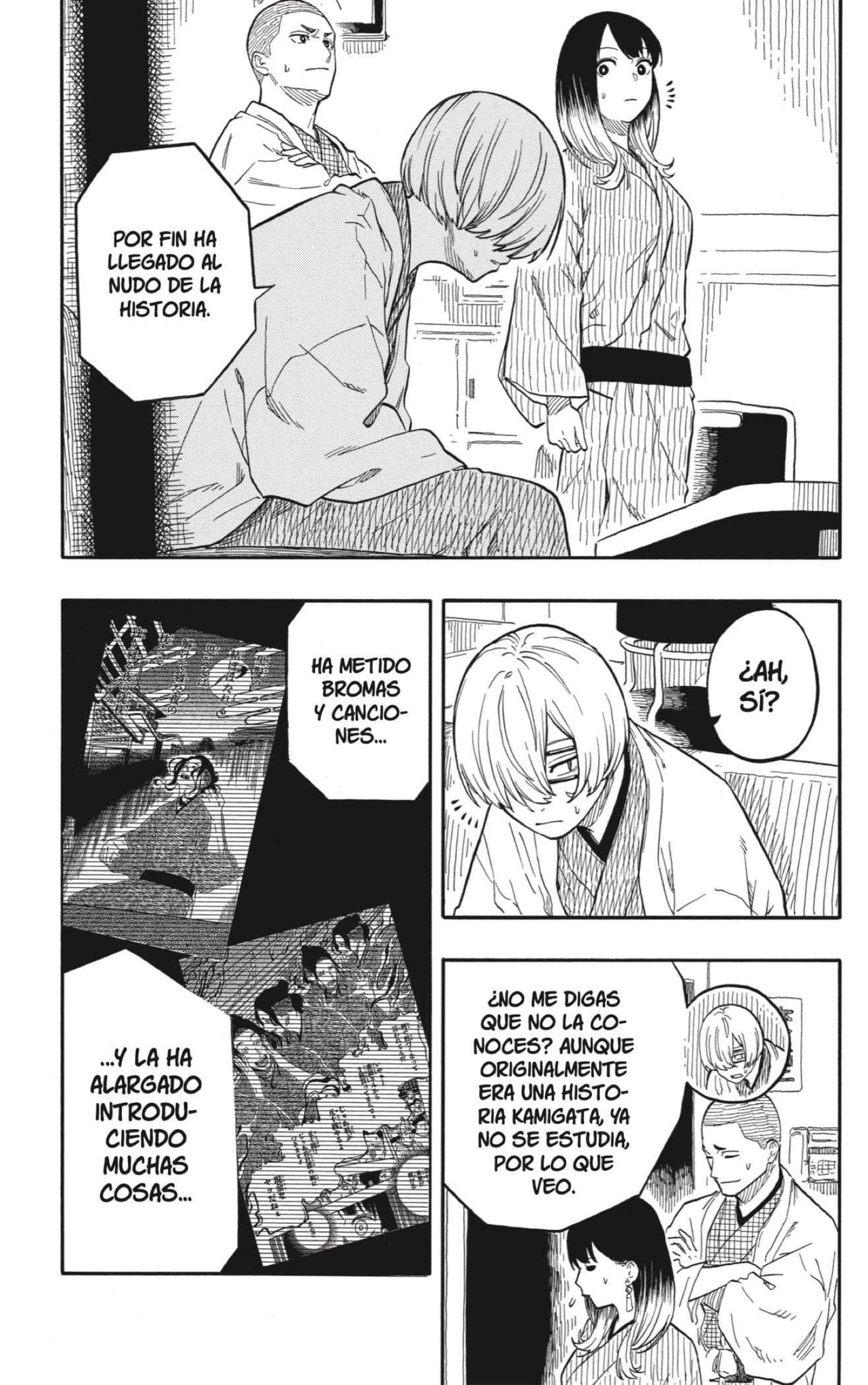 Read Akane Banashi ES Manga Online