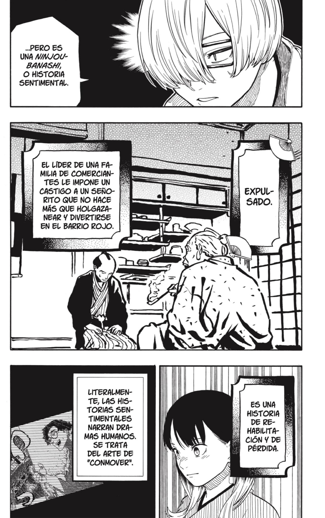 Read Akane Banashi ES Manga Online