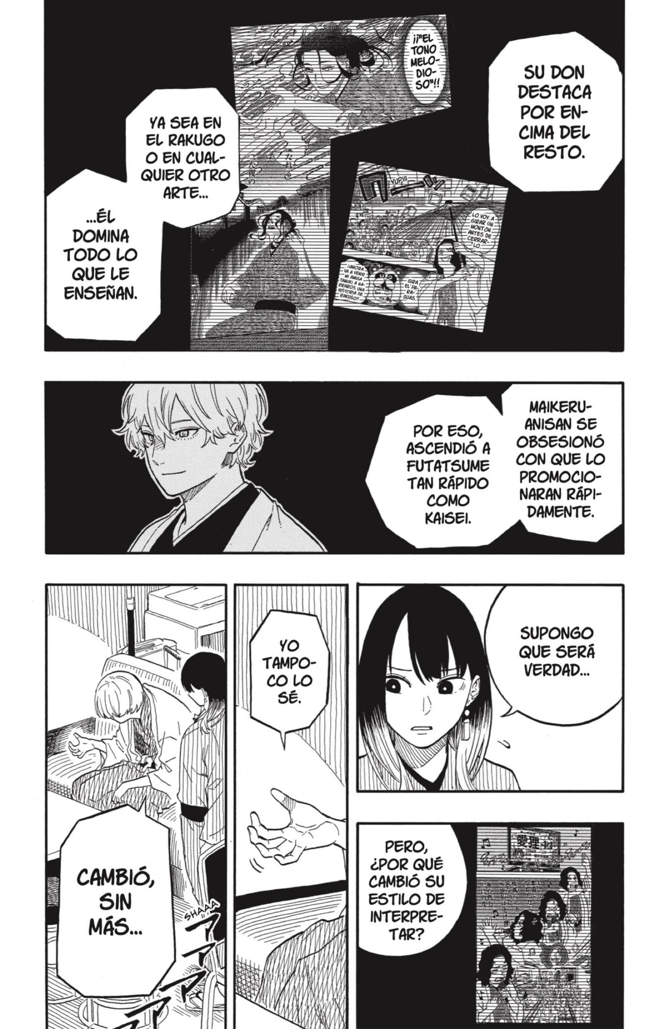 Read Akane Banashi ES Manga Online