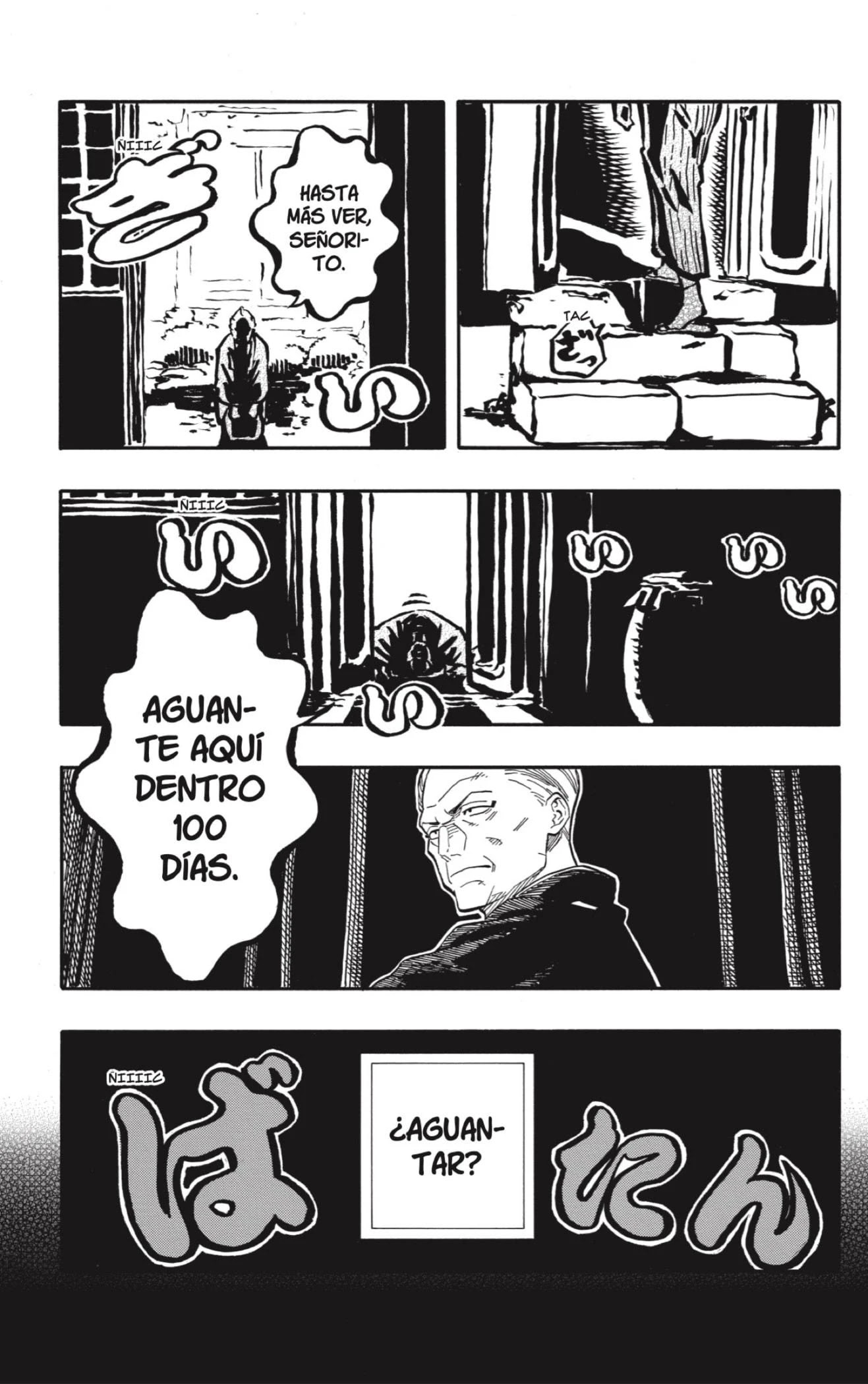 Read Akane Banashi ES Manga Online