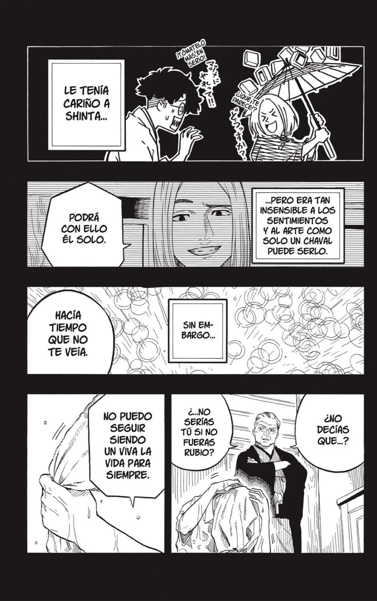 Read Akane Banashi ES Manga Online