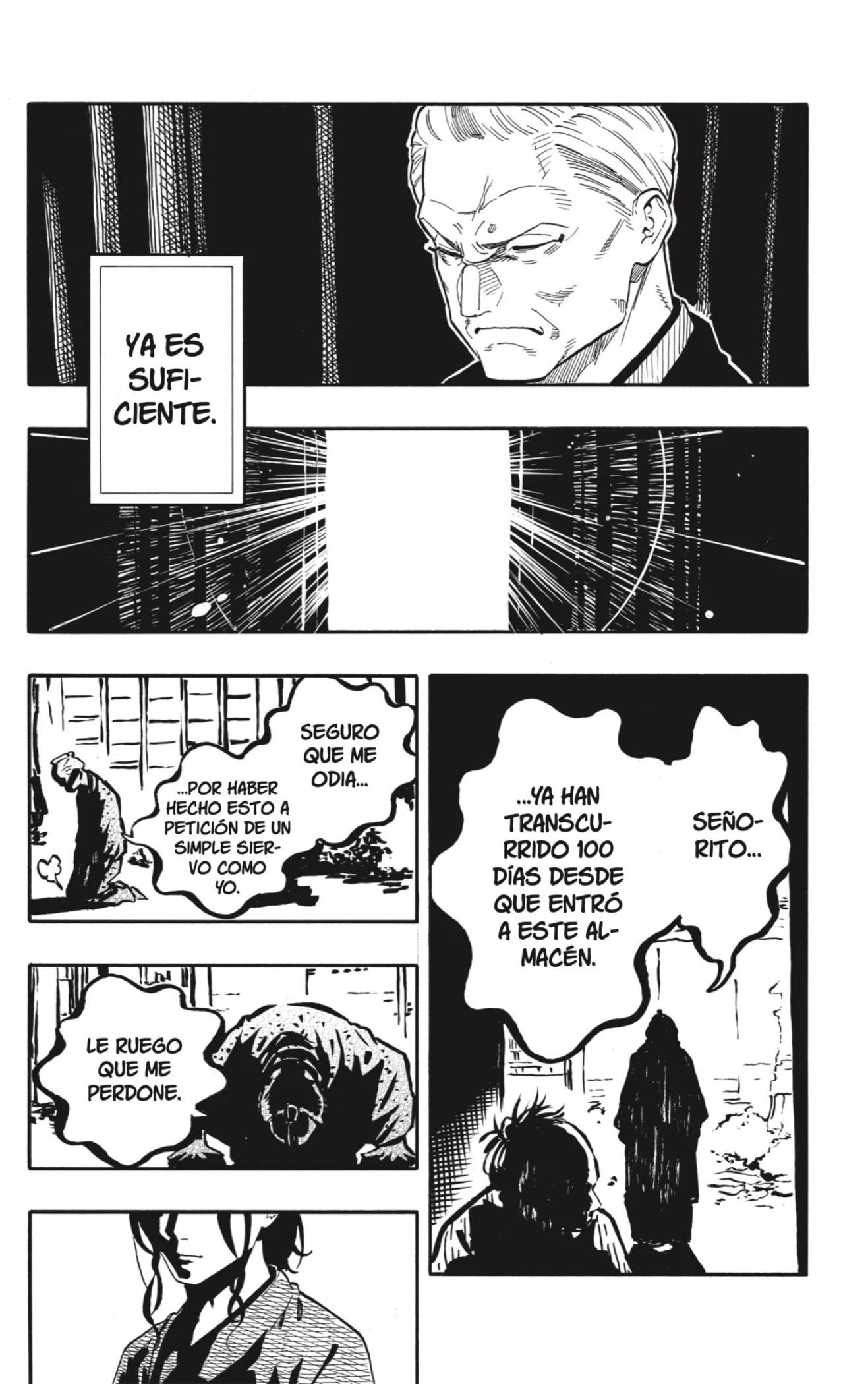 Read Akane Banashi ES Manga Online