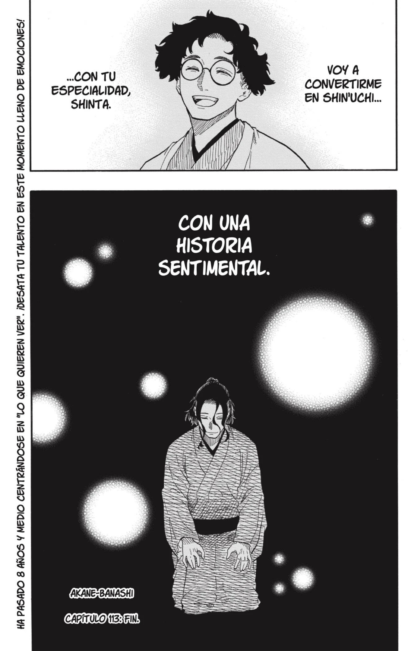 Read Akane Banashi ES Manga Online