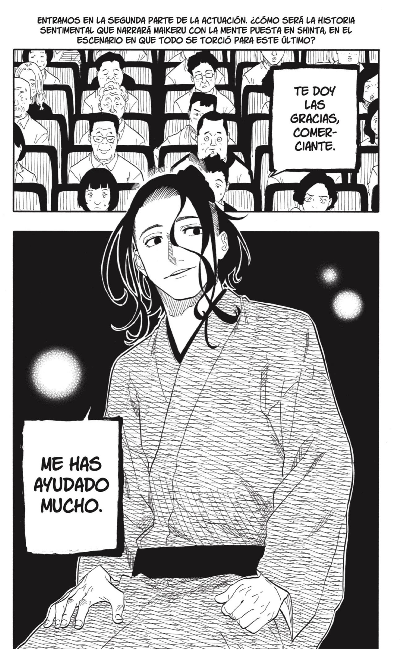 Read Akane Banashi ES Manga Online