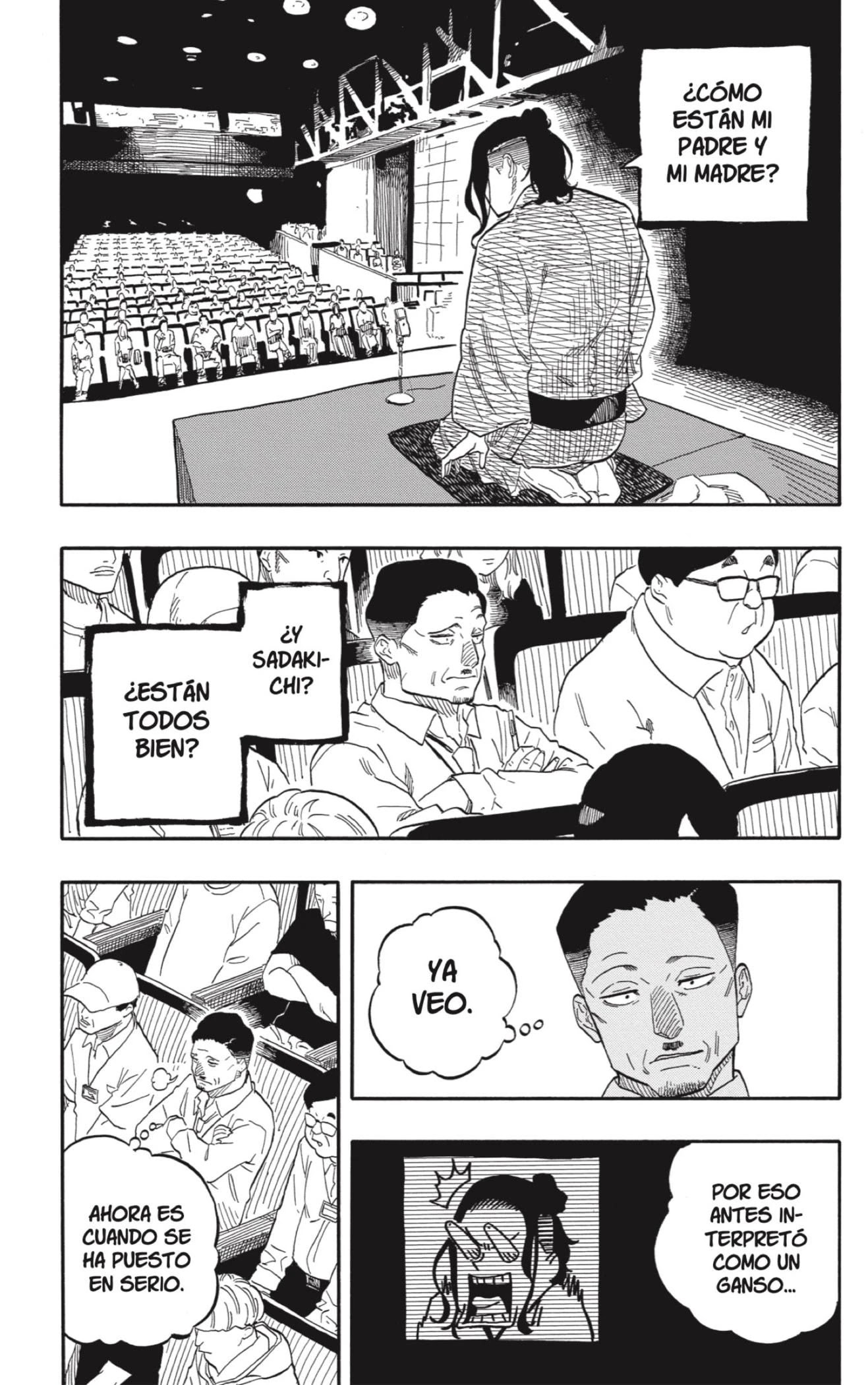 Read Akane Banashi ES Manga Online