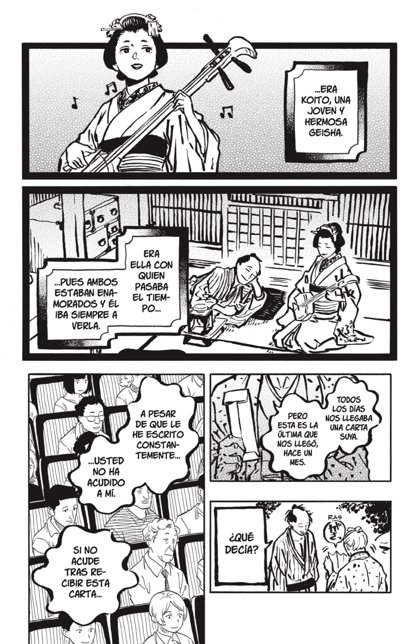 Read Akane Banashi ES Manga Online