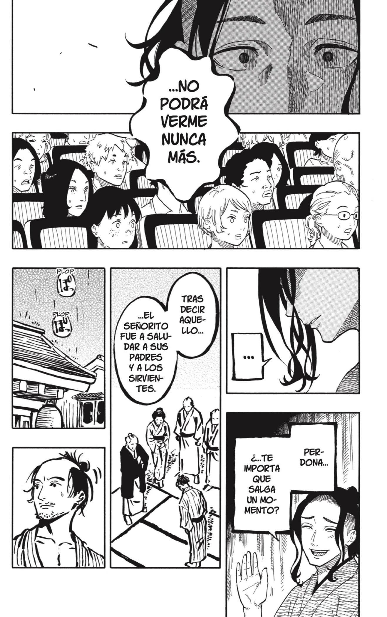 Read Akane Banashi ES Manga Online