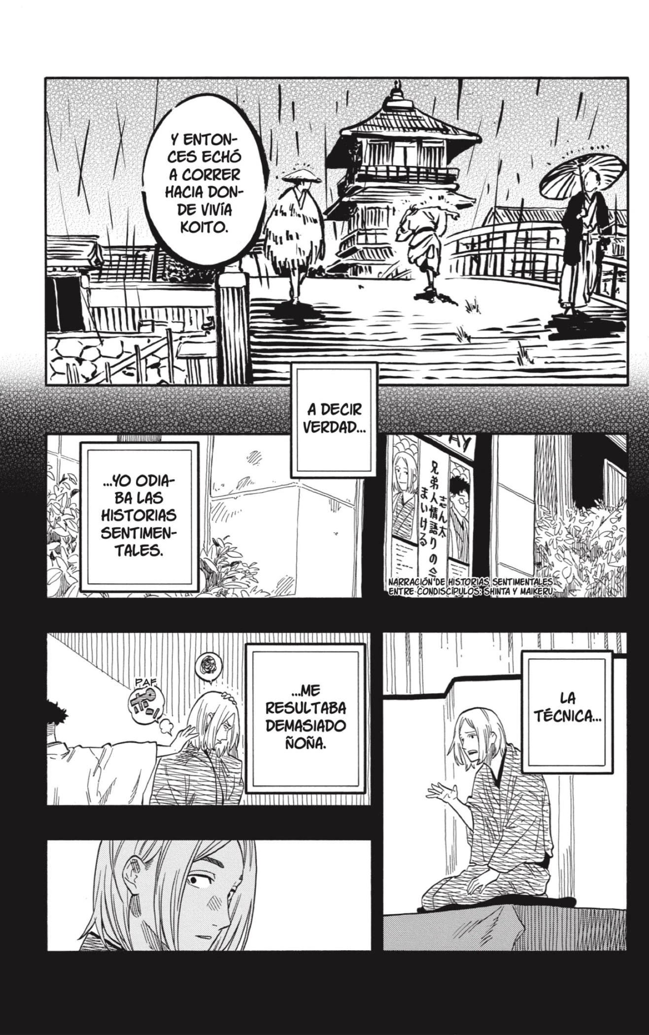 Read Akane Banashi ES Manga Online