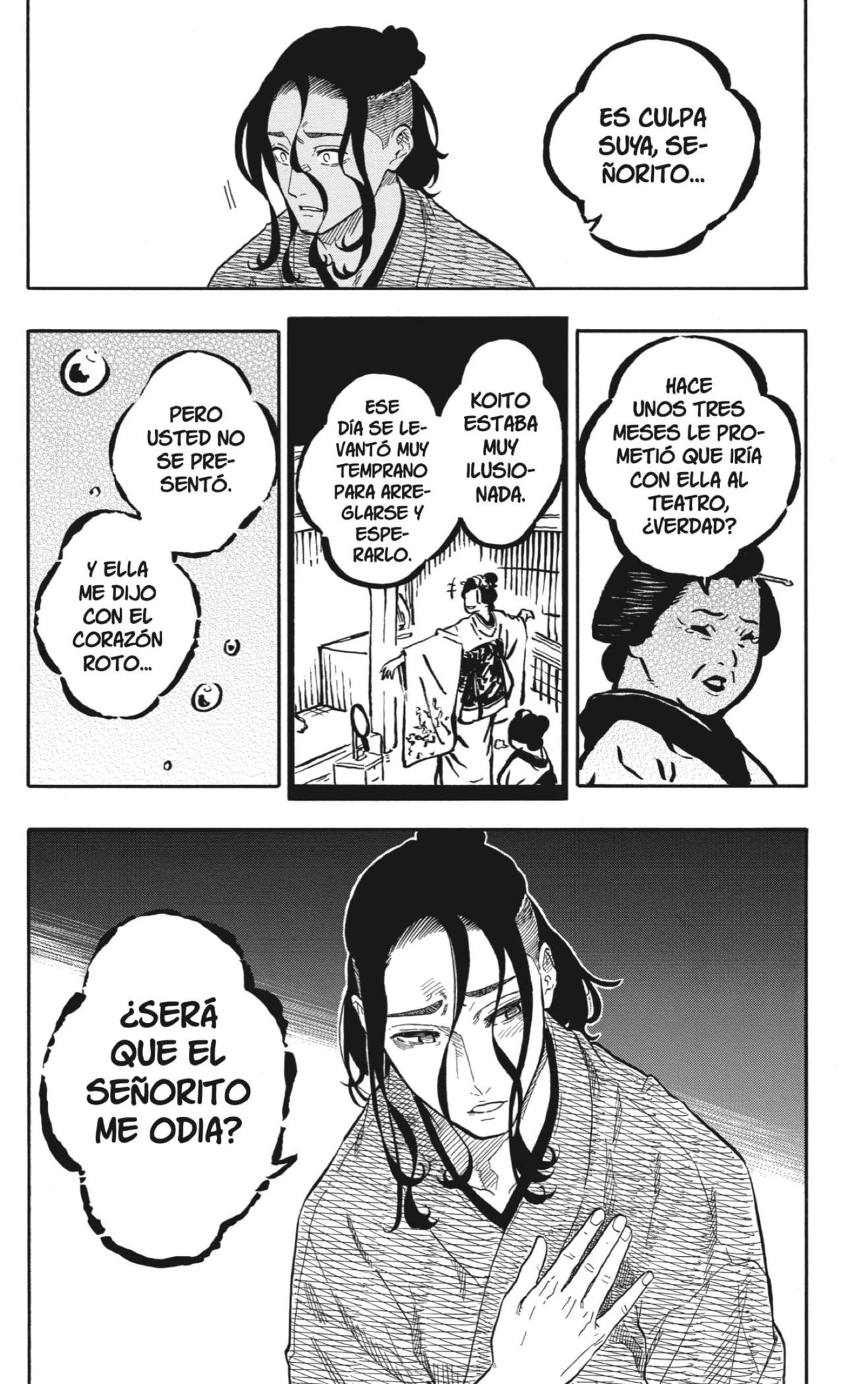 Read Akane Banashi ES Manga Online