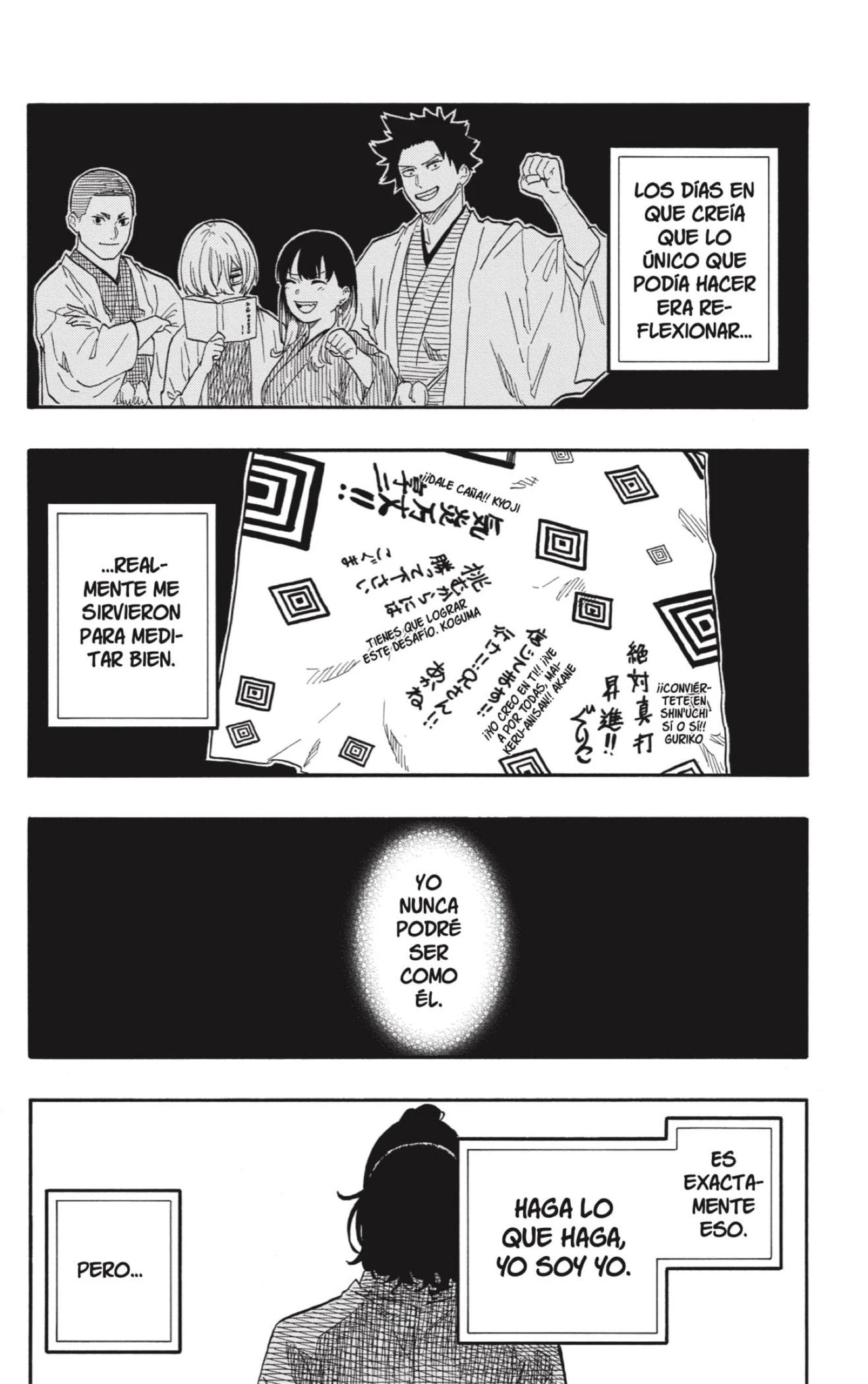 Read Akane Banashi ES Manga Online